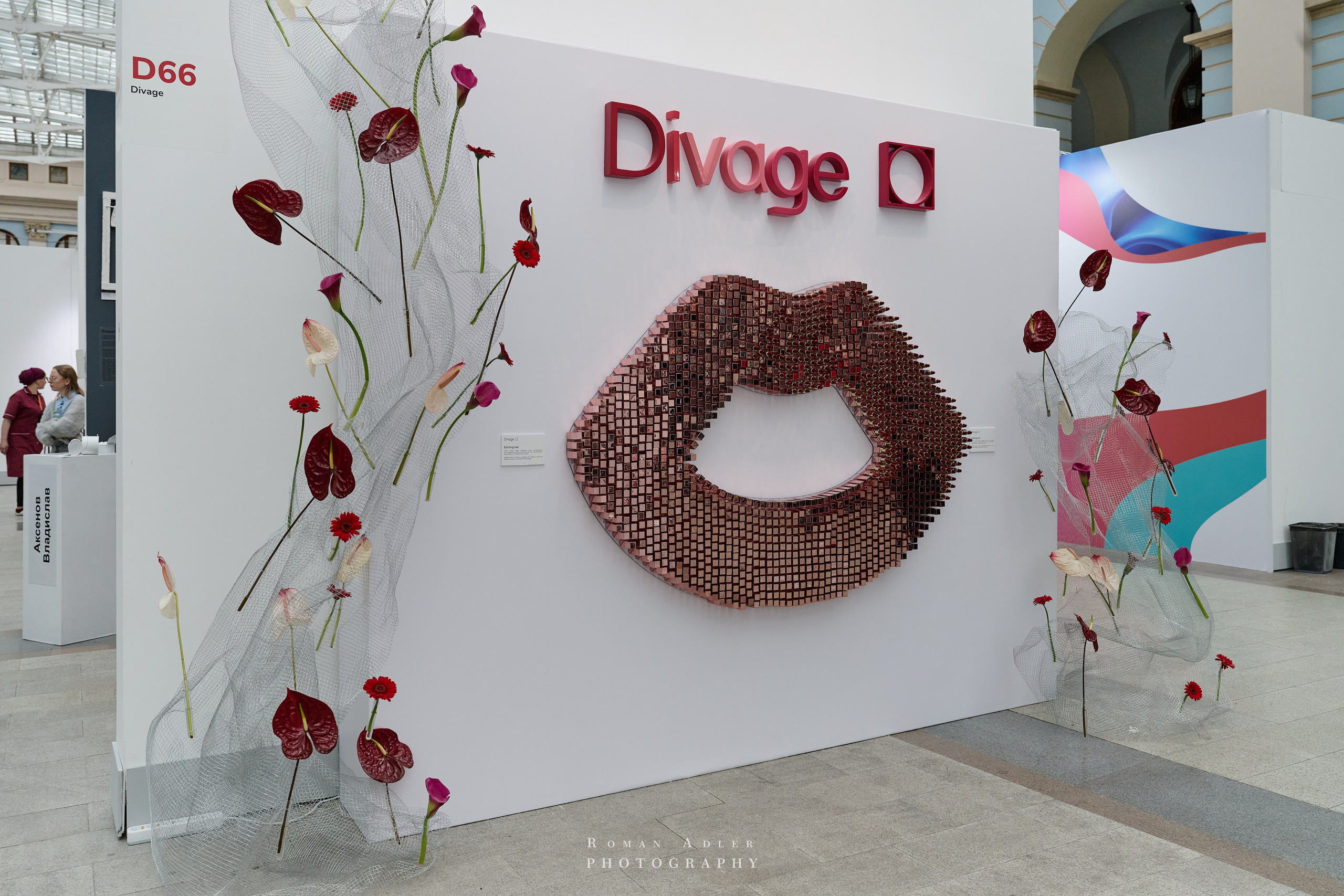 ART RUSSIA 2025. Фотограф Роман Адлер