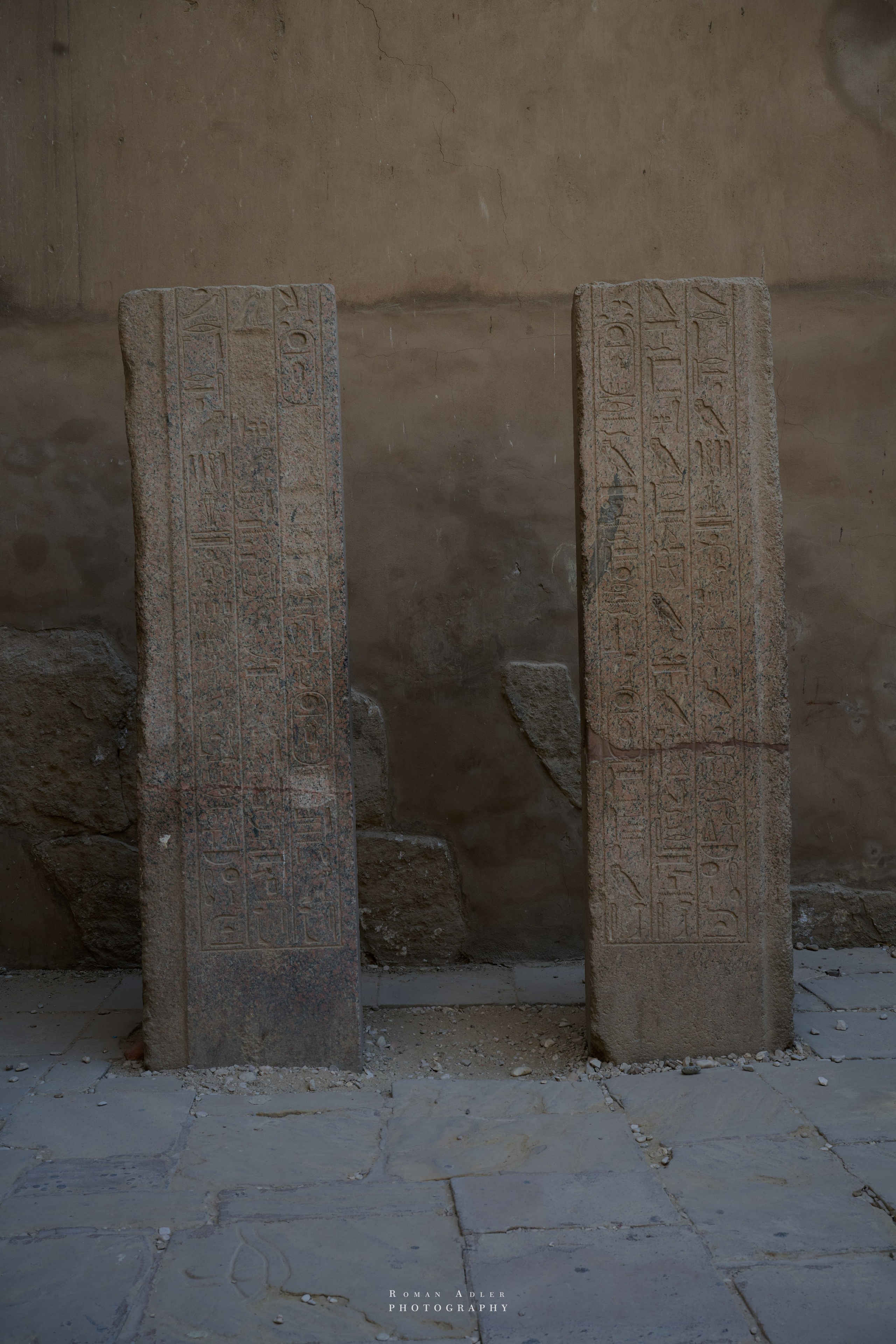 Луксор. Февраль 2025. Фотограф Роман Адлер