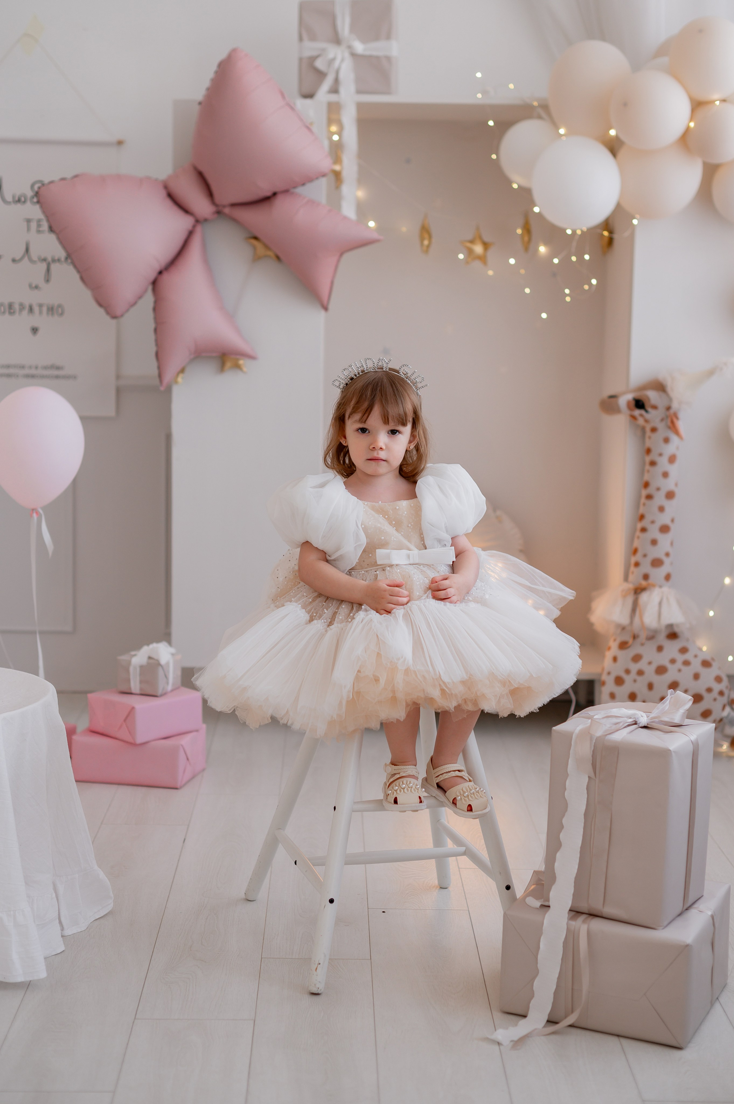 Сашуле 3 года. Фотограф Татьяна Иванчикова