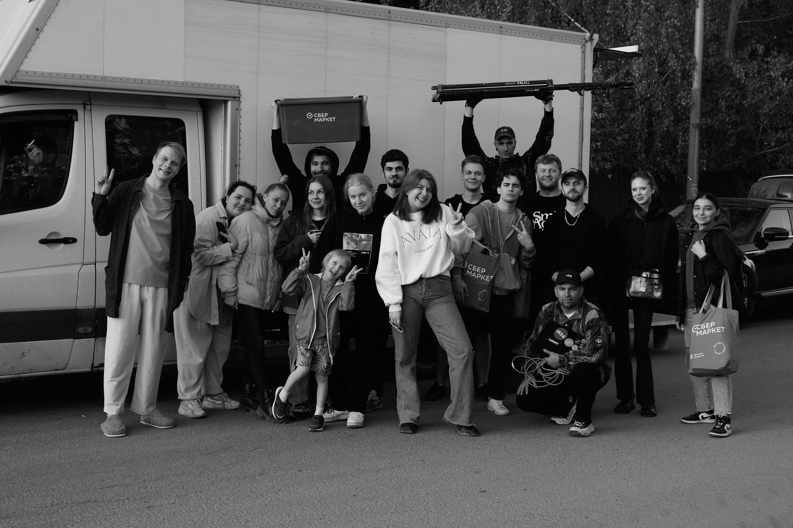 Sbermarket\monstertrack. ANNA — PHOTOGRAPHER