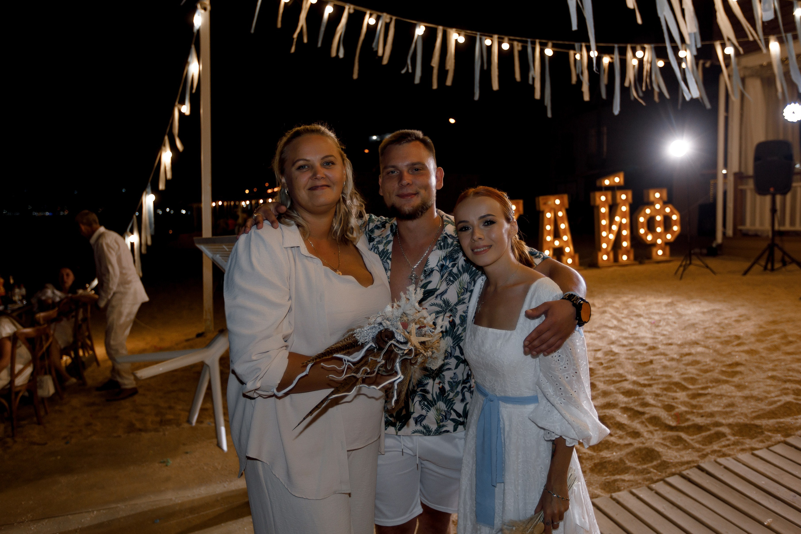 Егор и Настя. Фотограф Анна Лейман. Севастополь