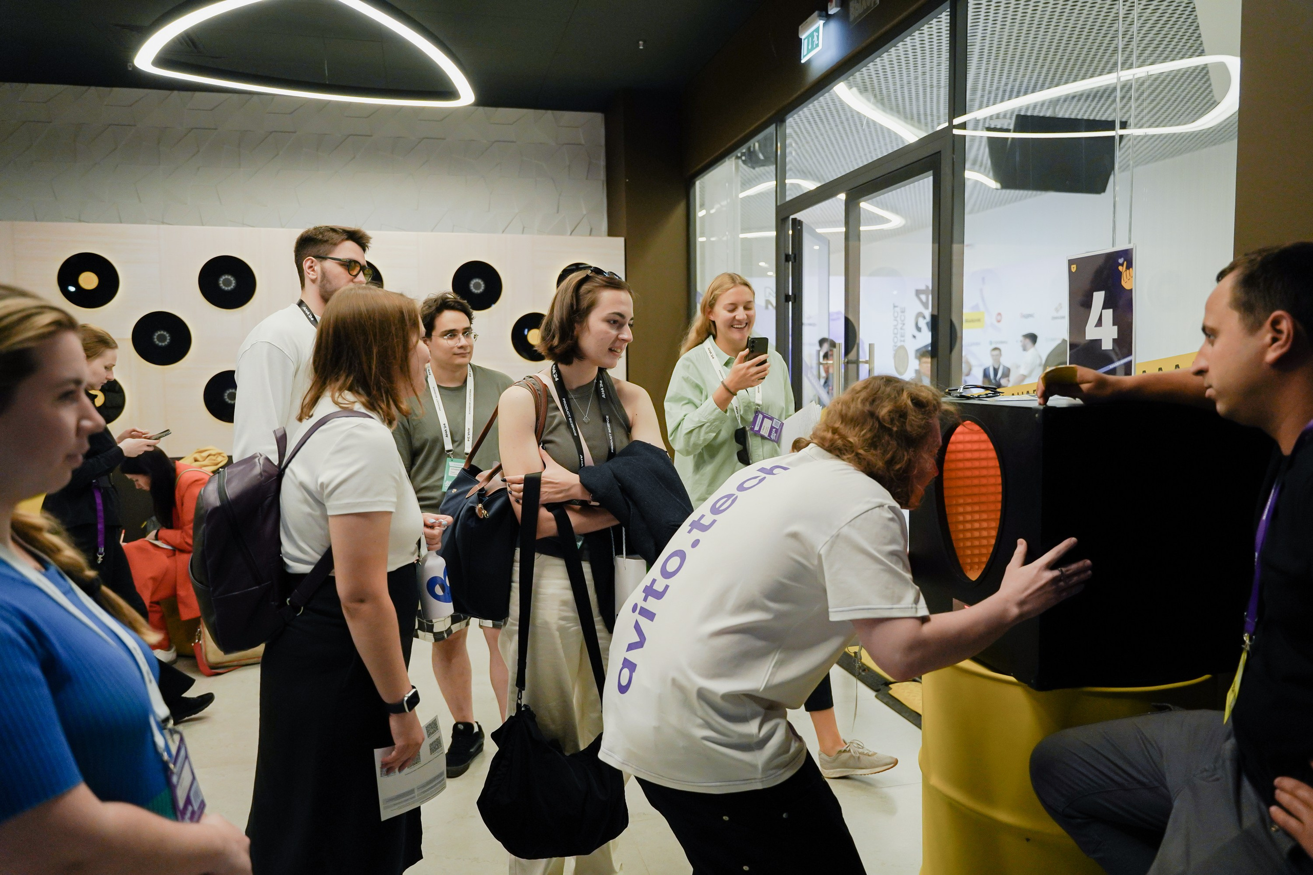 Aha! — 6 июня 2024. Фотобанк Матемаркетинг