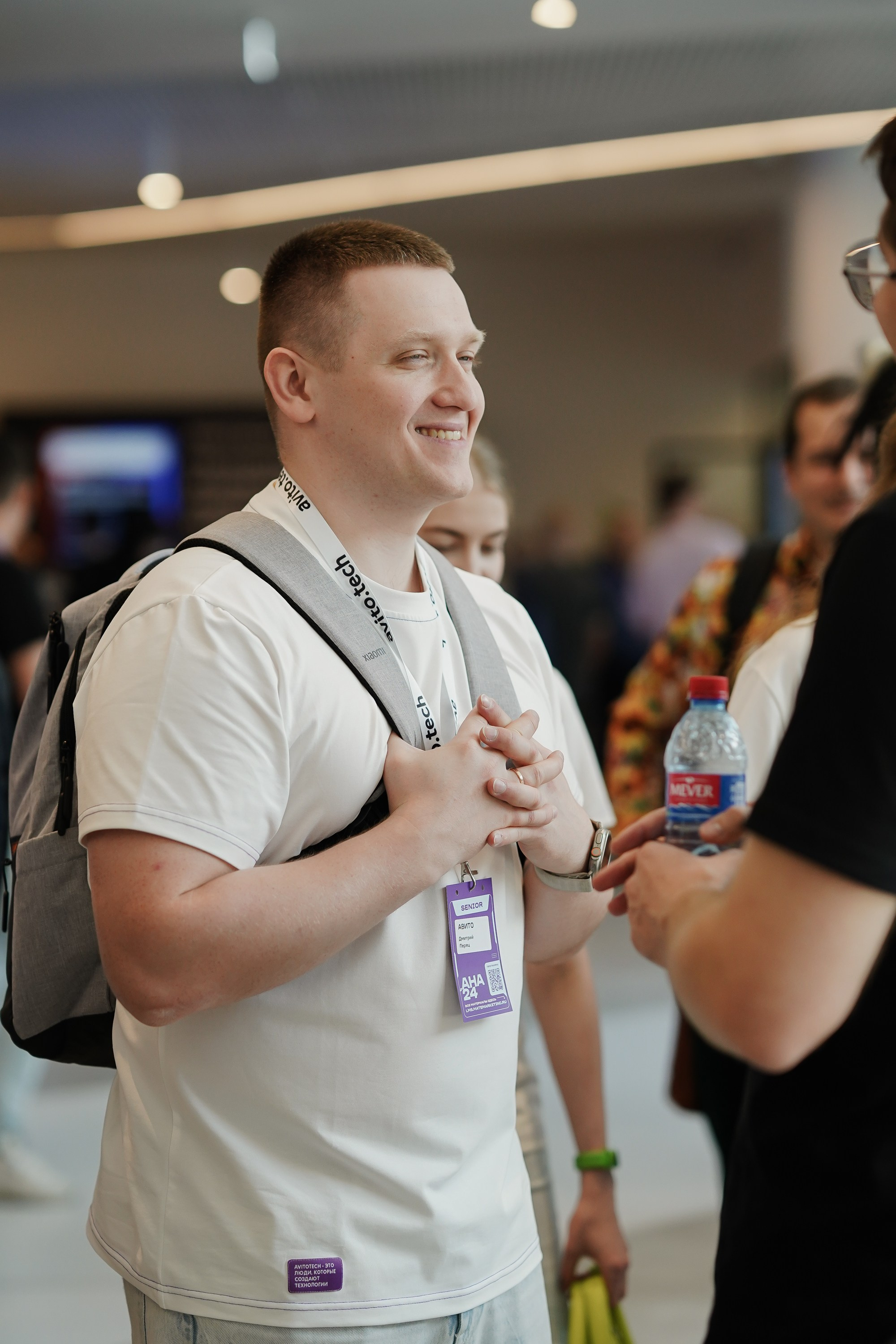 Aha! — 6 июня 2024. Фотобанк Матемаркетинг