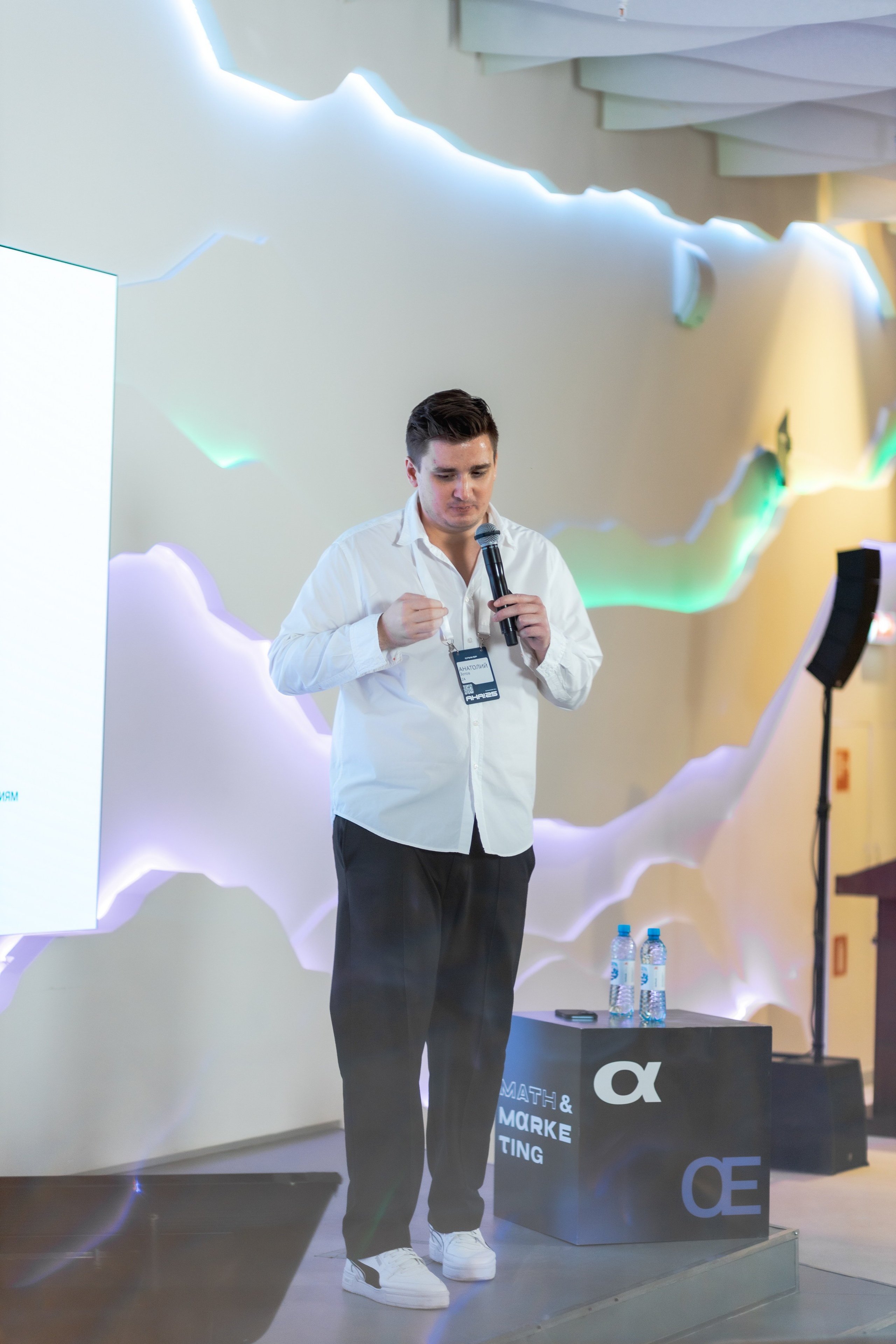 Aha! — 29–30 мая 2025. Фотобанк Матемаркетинг