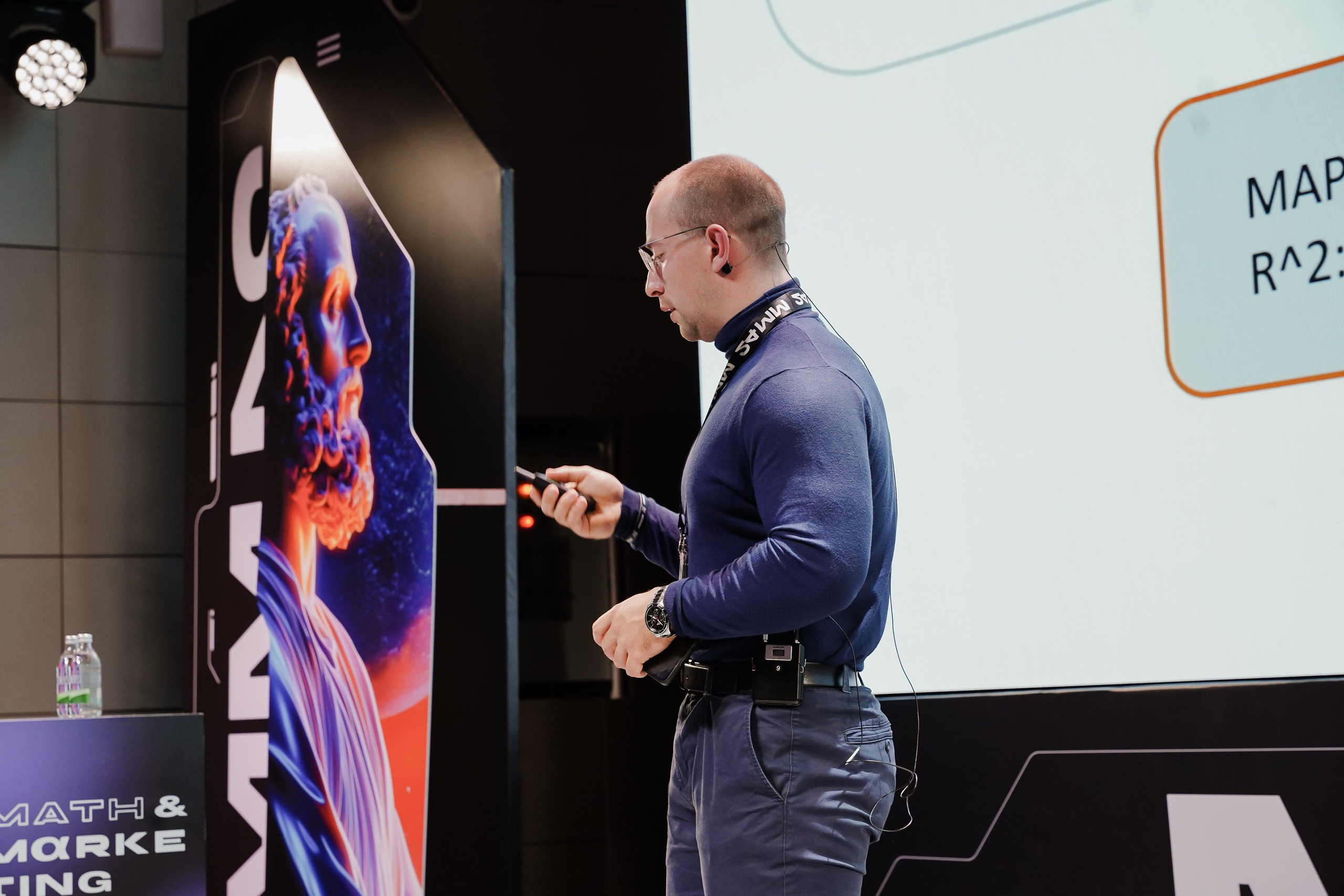 Матемаркетинг — 7–8 ноября 2024. Фотобанк Матемаркетинг