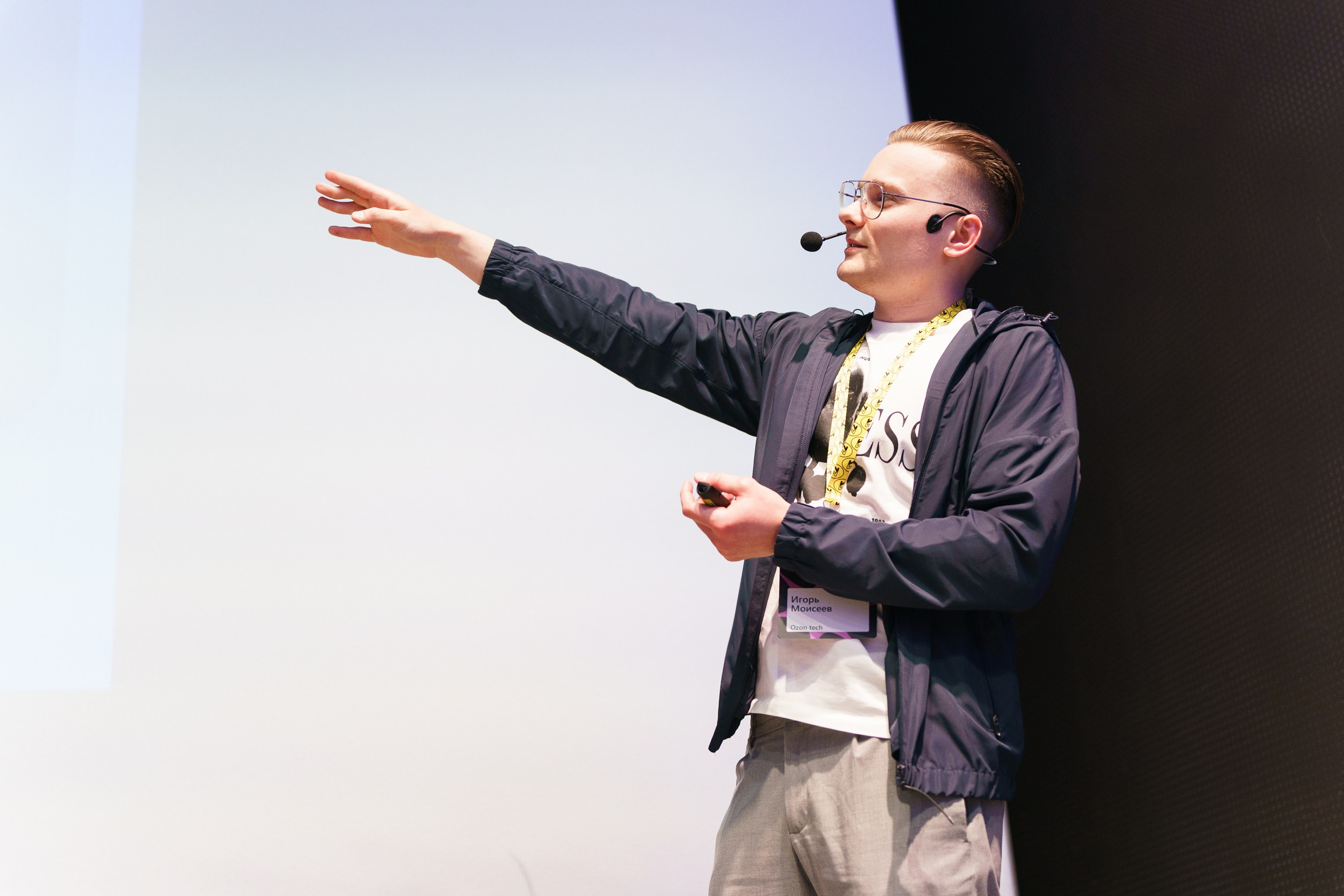 Aha! — 31 мая 2023. Фотобанк Матемаркетинг