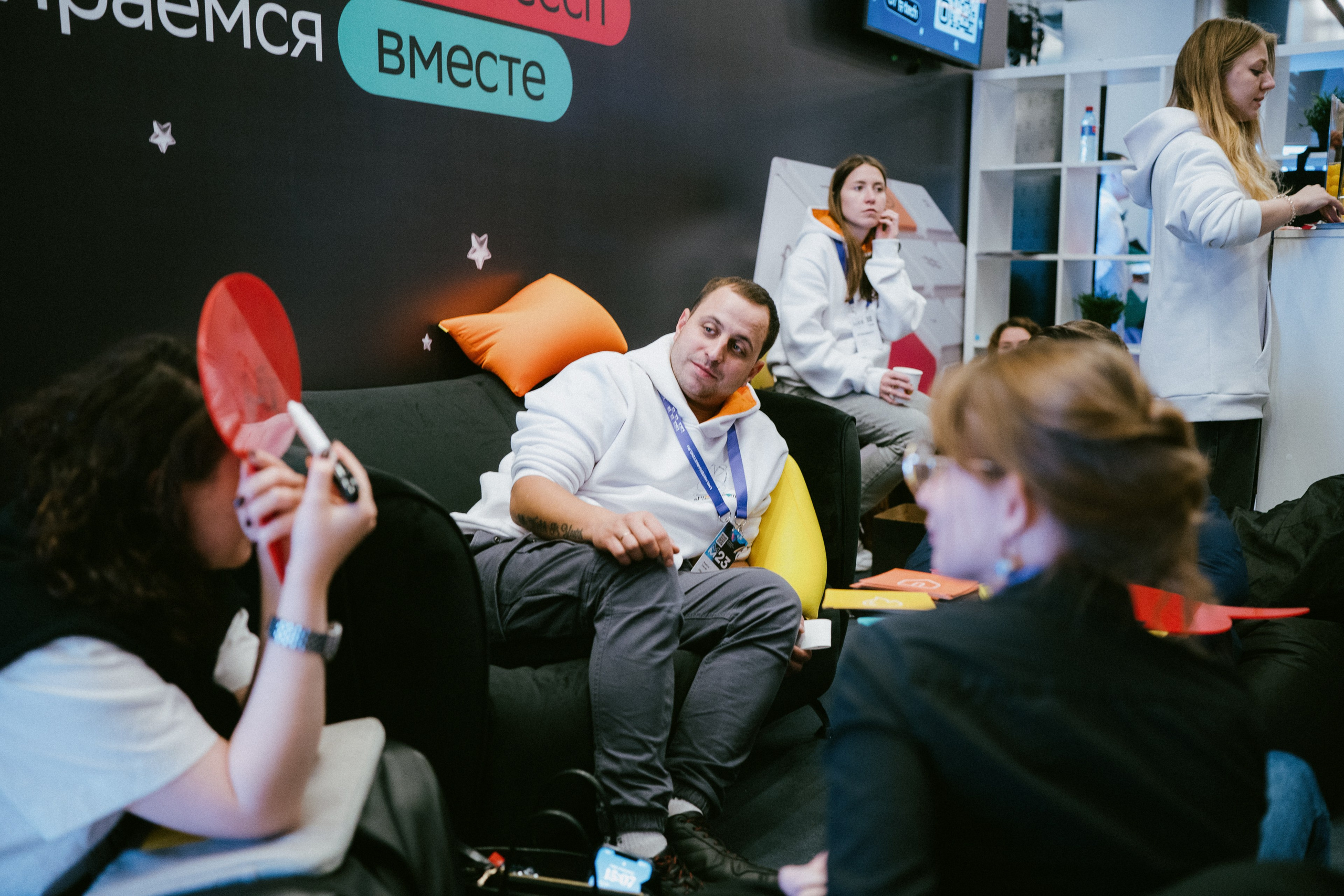 Матемаркетинг — 9–10 ноября 2023. Фотобанк Матемаркетинг