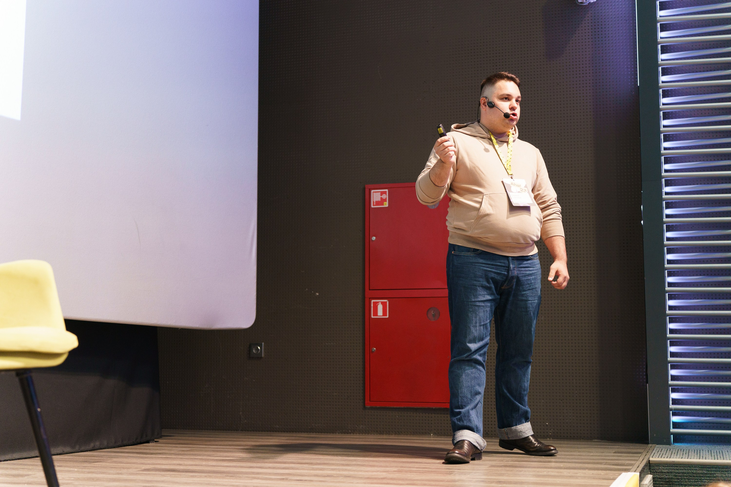 Aha! — 31 мая 2023. Фотобанк Матемаркетинг