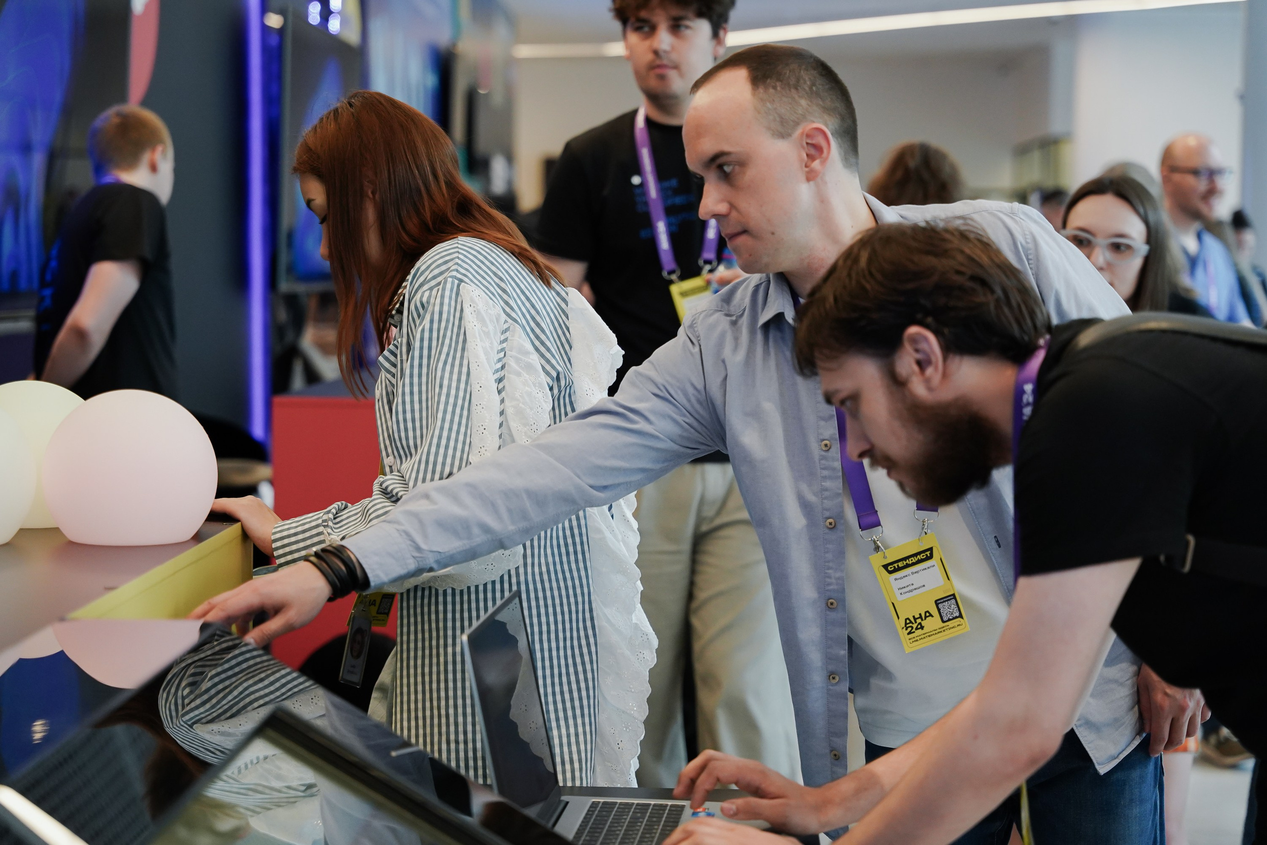 Aha! — 6 июня 2024. Фотобанк Матемаркетинг