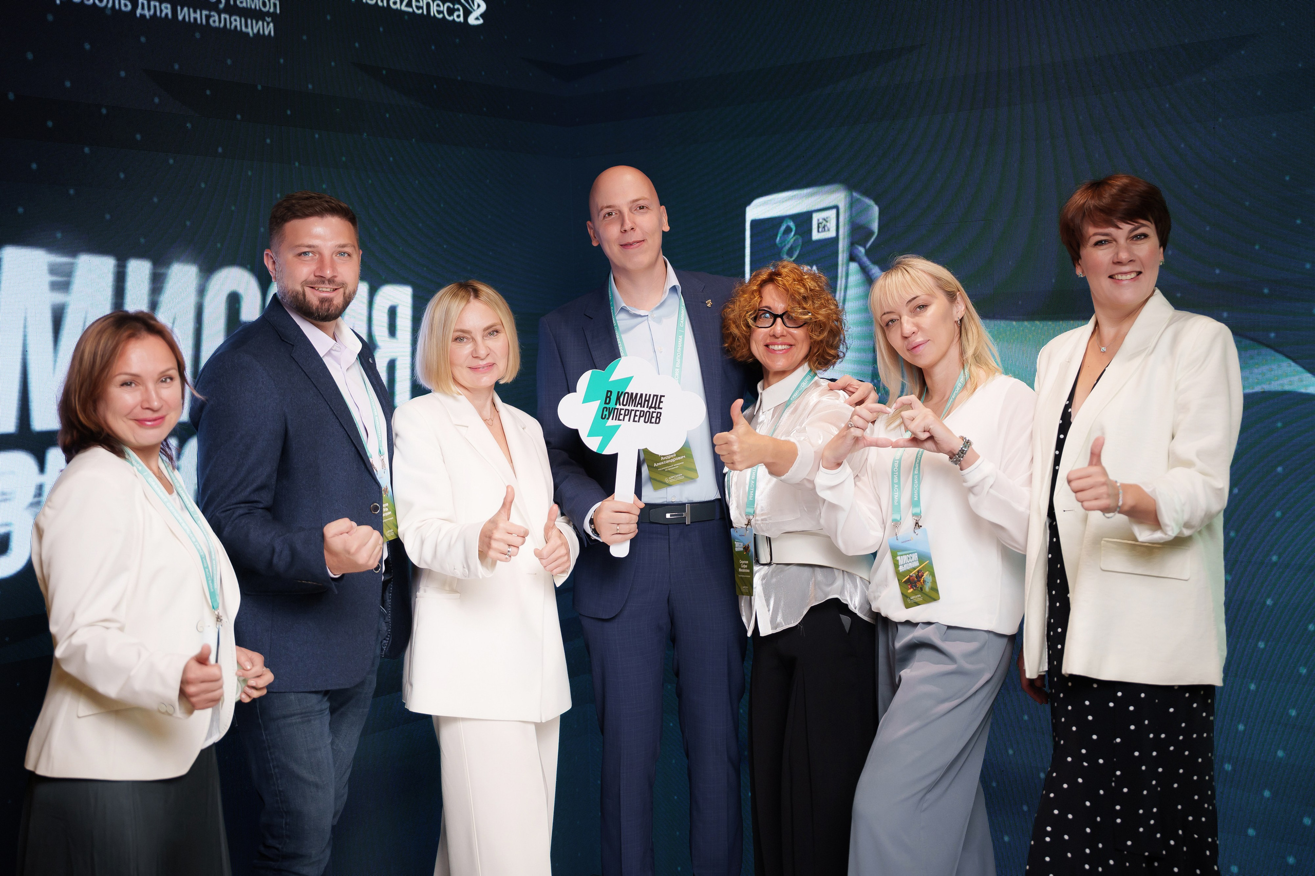 Репортажная съемка. Профессиональный фотограф в Москве — Руслан Альтимиров