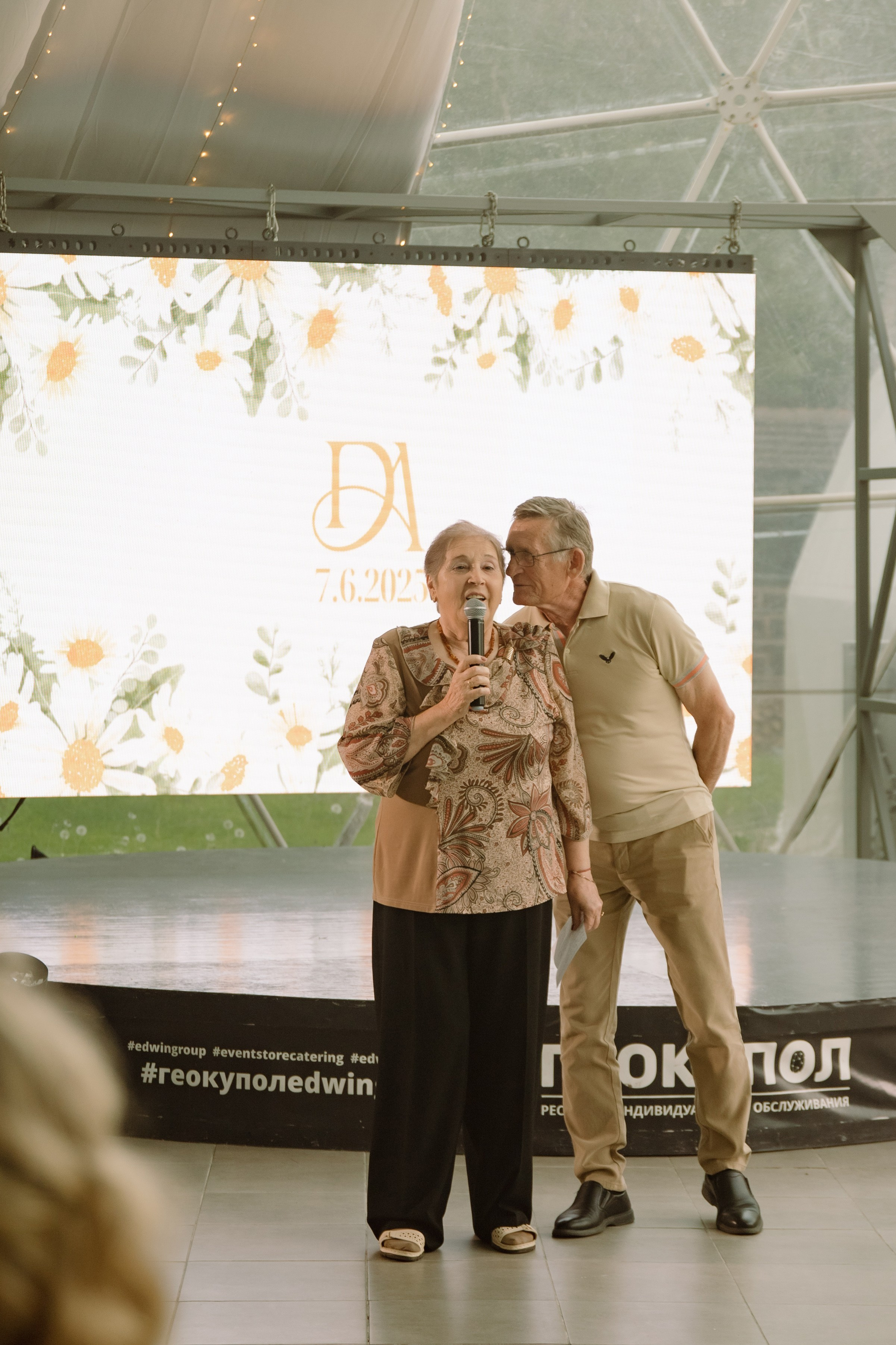 Артур & Диана | Банкет. Фотограф во Владивостоке Парамонова Елена