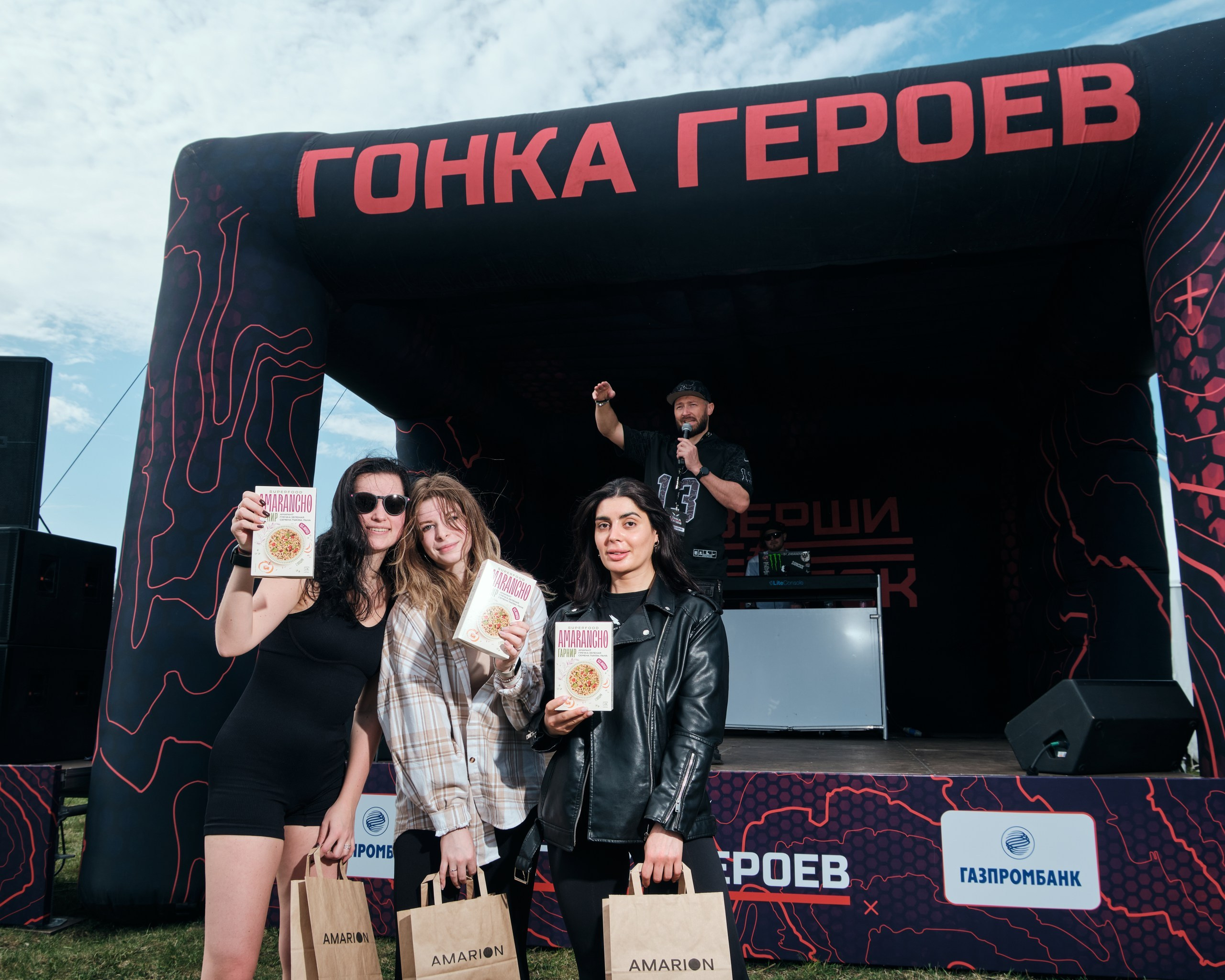 Фотосъемка детского уличного репортажа. Профессиональный фотограф в Москве — Максим Дьяконов