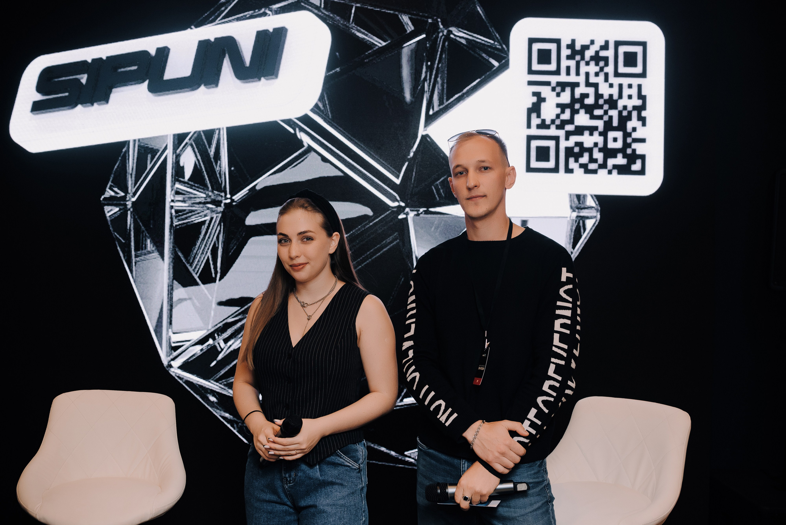 КОНФЕРЕНЦИЯ AMO CRM SIPUNI. Репортажный фотограф Зуев Роман г. Челябинск