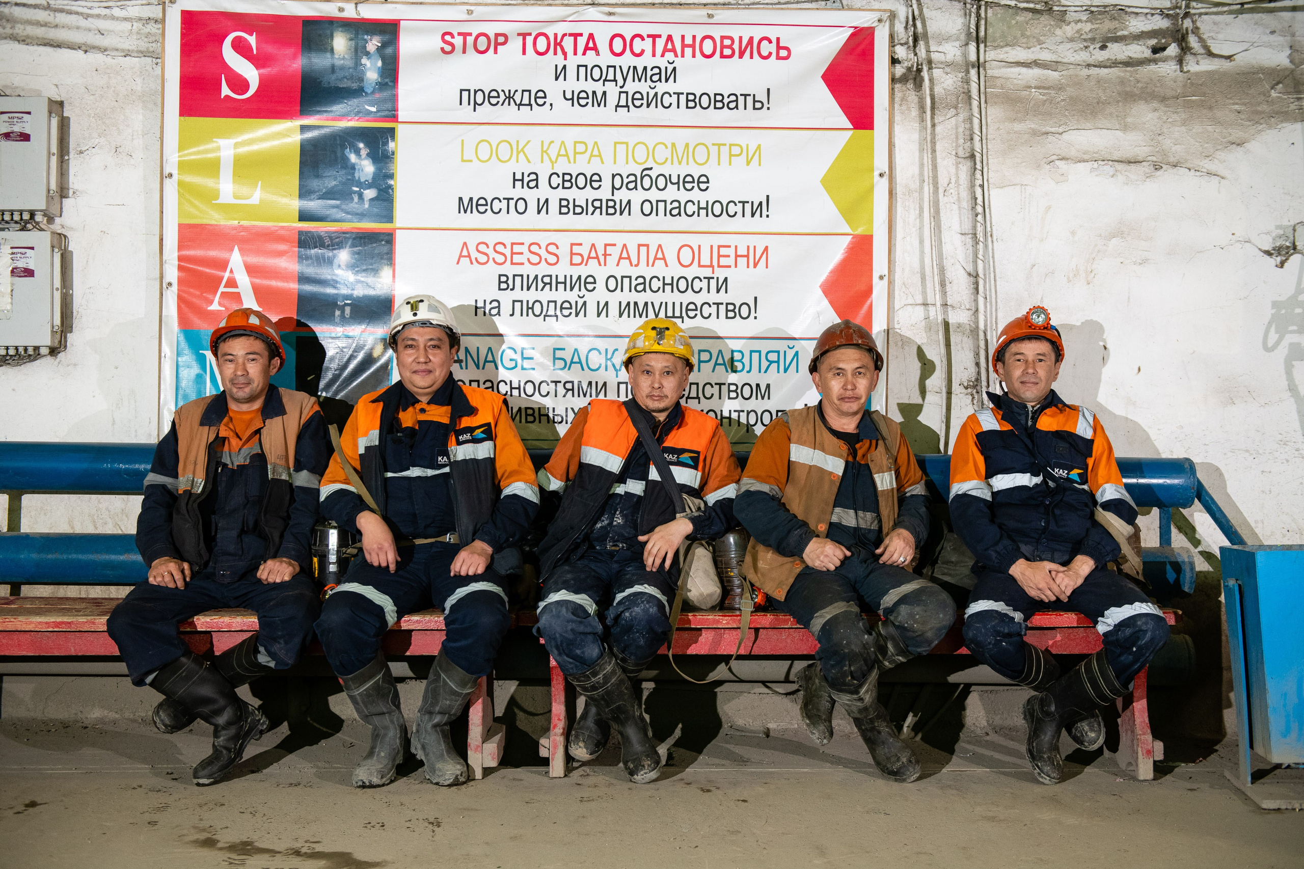 Промышленная съемка. Профессиональный фотограф в Алматы Влад Семёнов