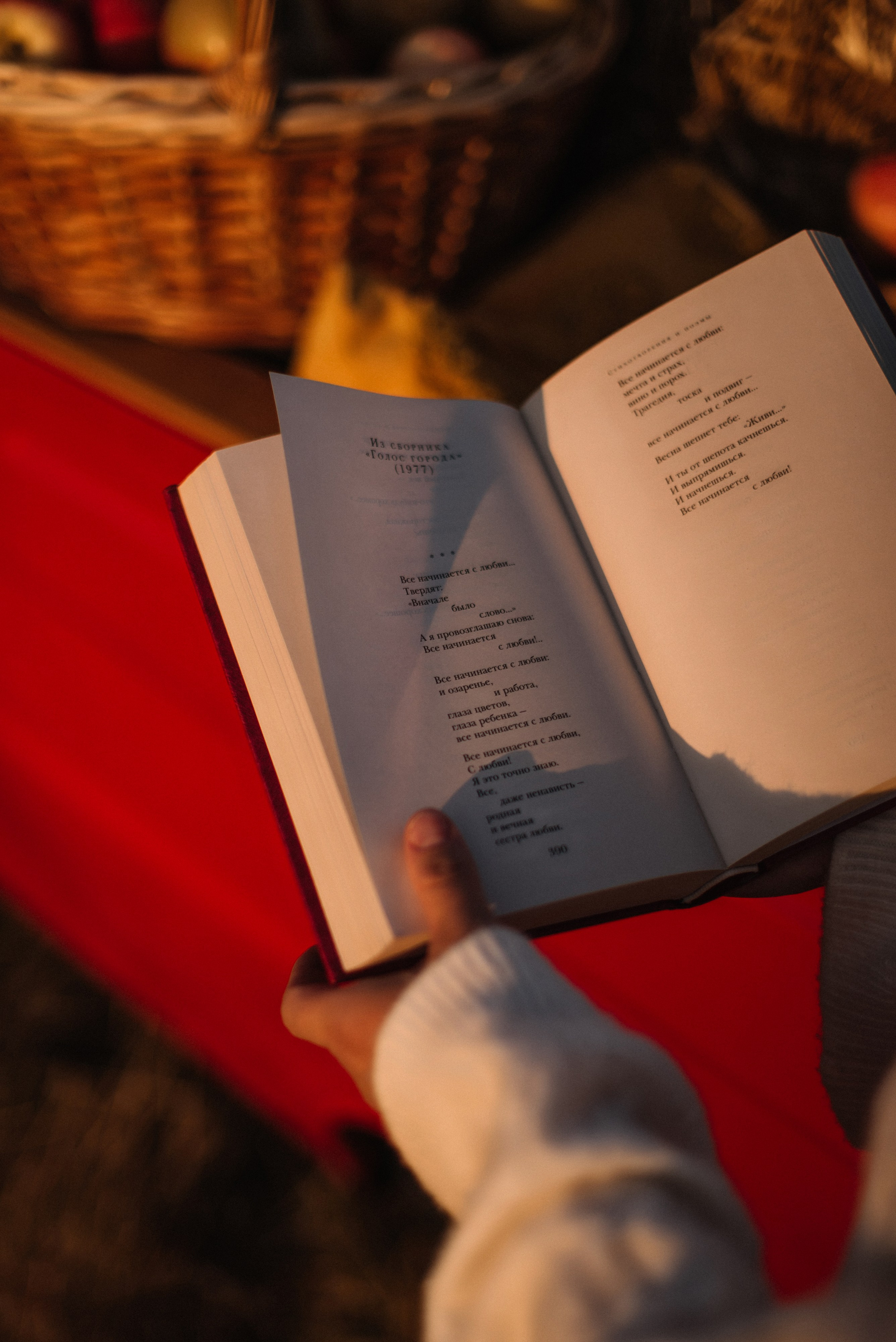 Лилия. Фотограф в Самаре Мария Шерер