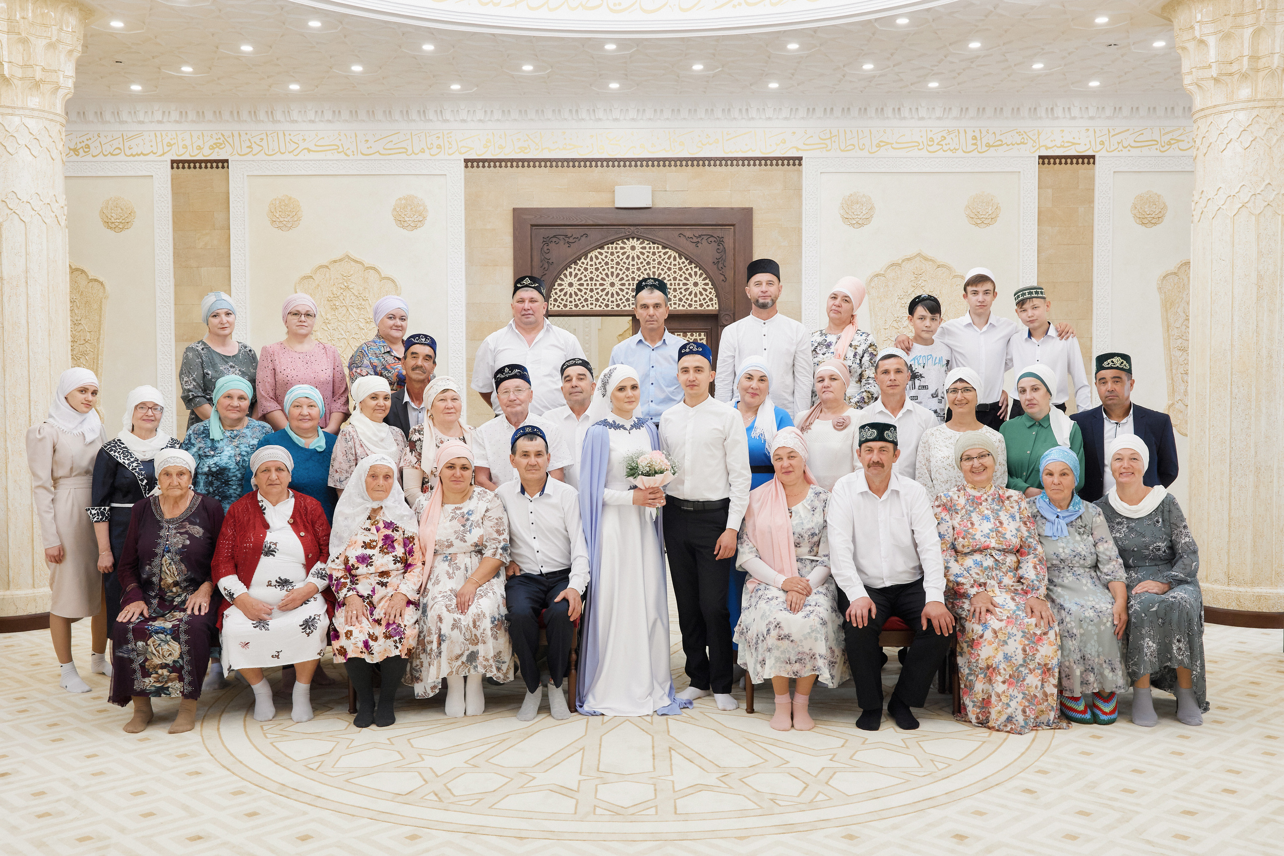 Ильяс и Алия. Главная