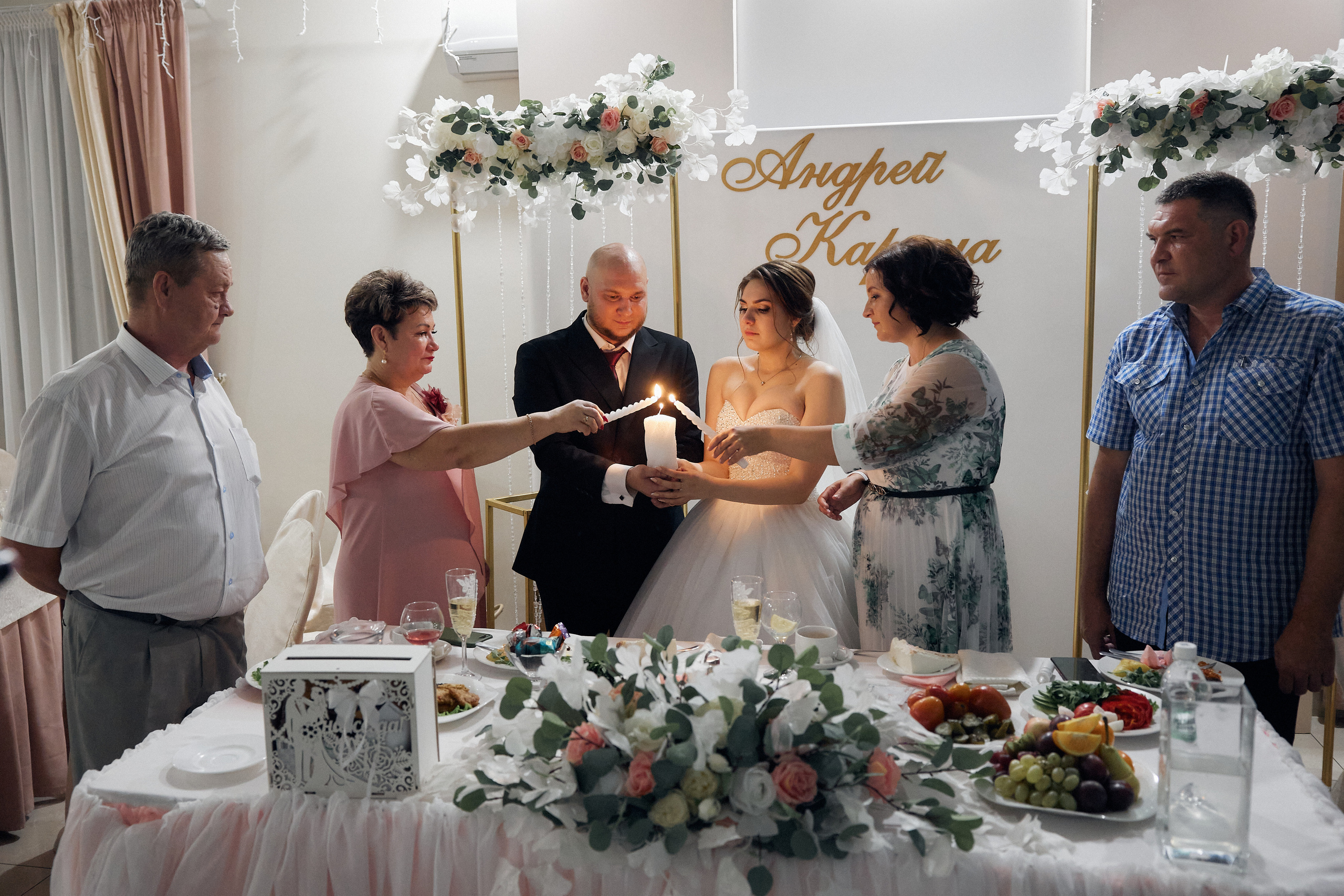 КОРПОРАТИВЫ, БАНКЕТЫ. Главная