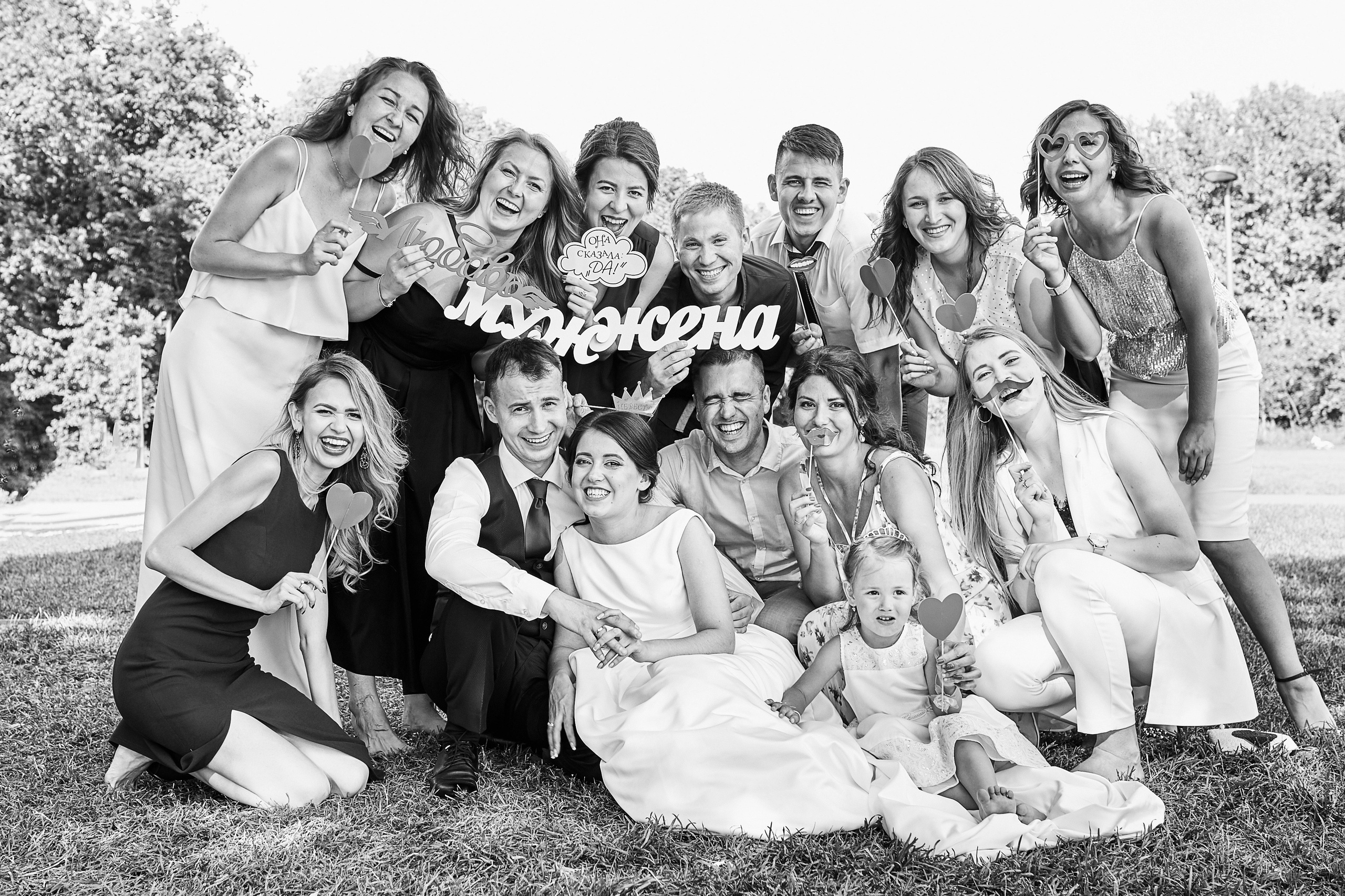 ЧЕРНО-БЕЛОЕ (свадьбы). Главная