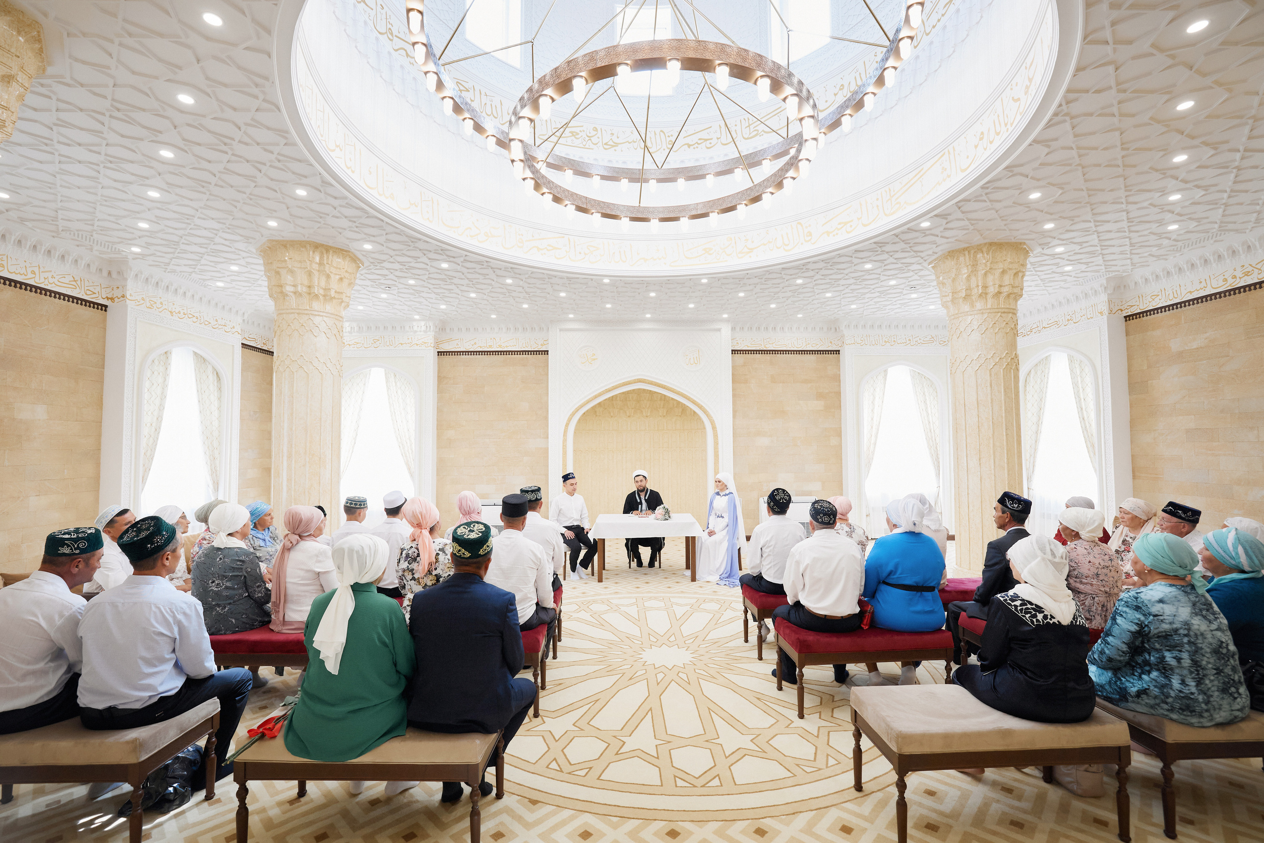 Ильяс и Алия. Главная