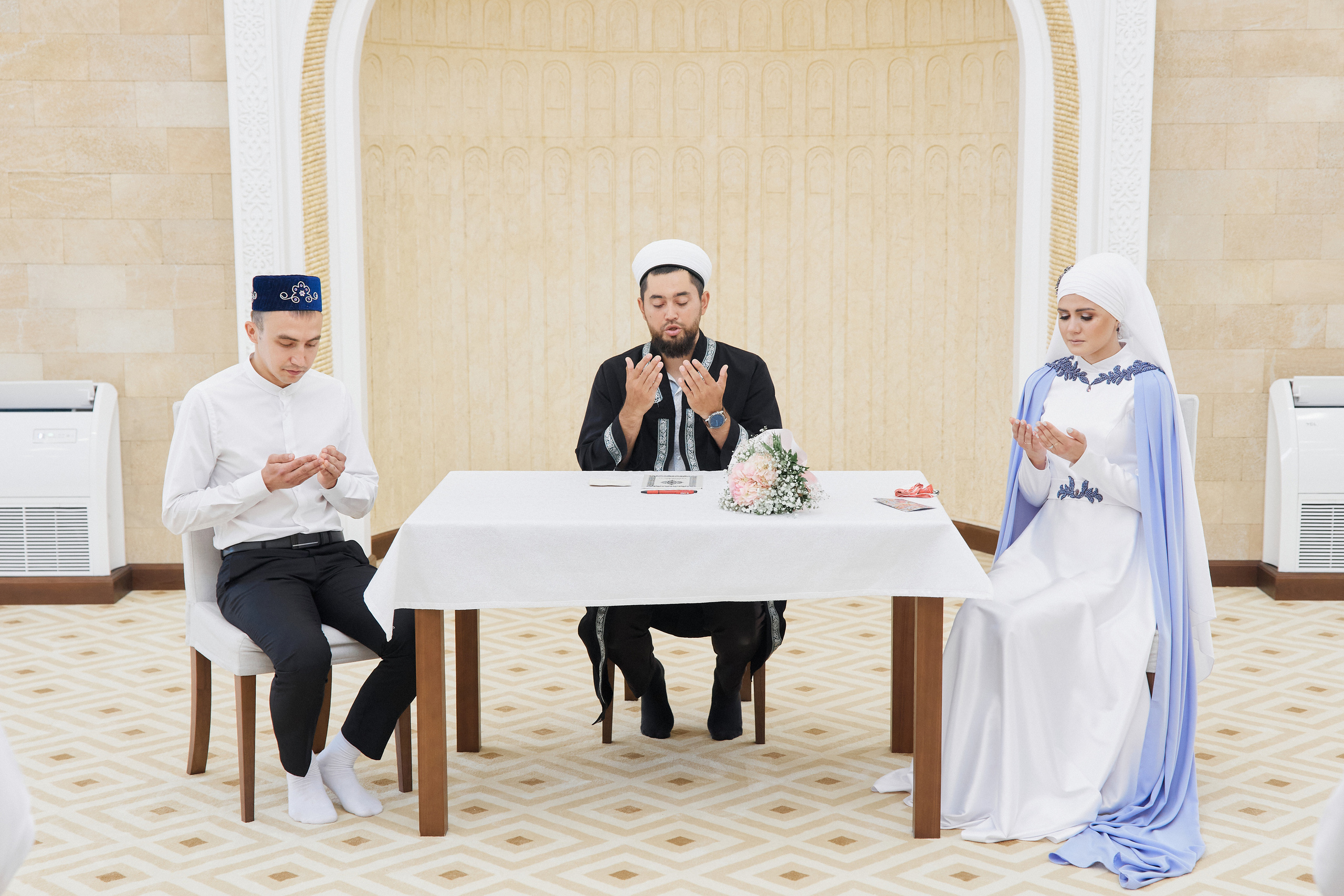 Ильяс и Алия. Главная