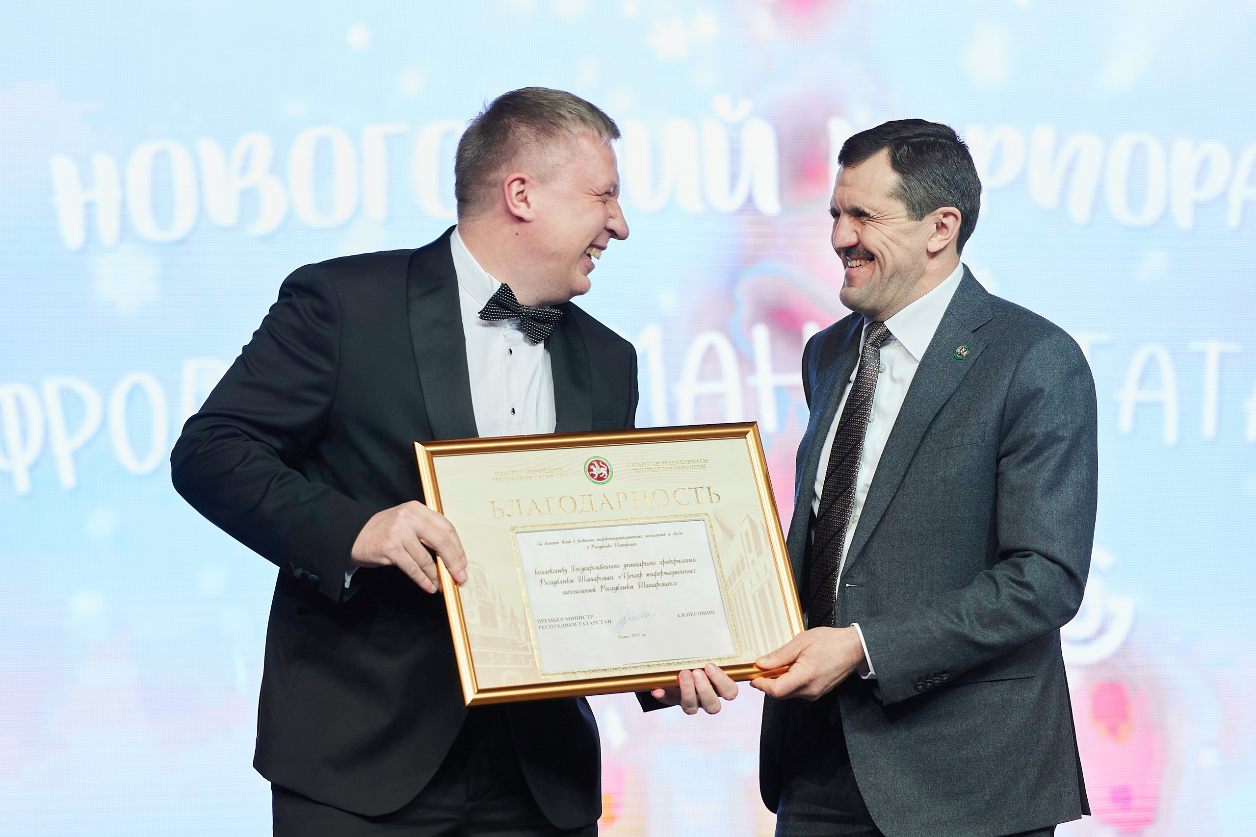 КОРПОРАТИВЫ, БАНКЕТЫ. Главная