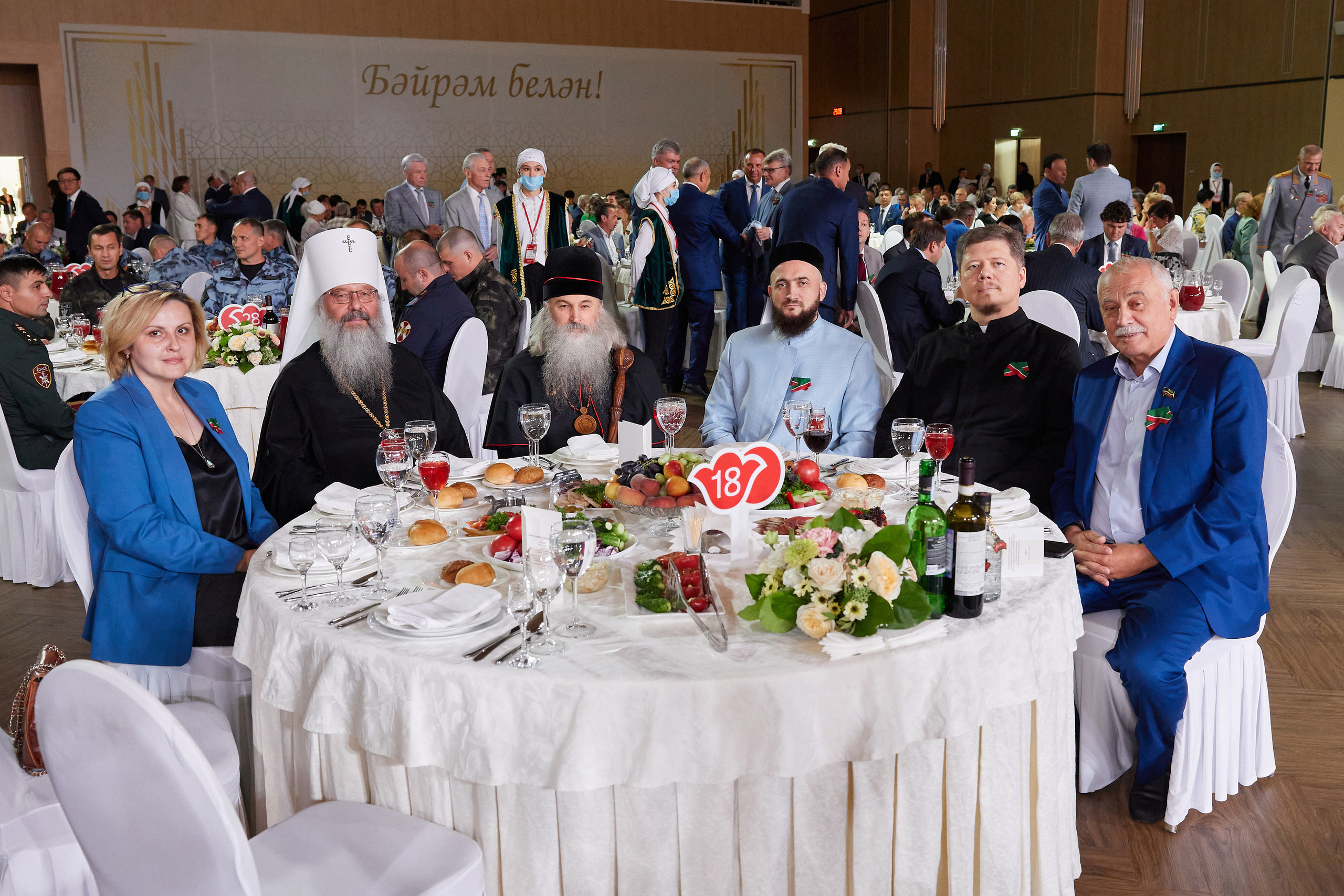 КОРПОРАТИВЫ, БАНКЕТЫ. Главная