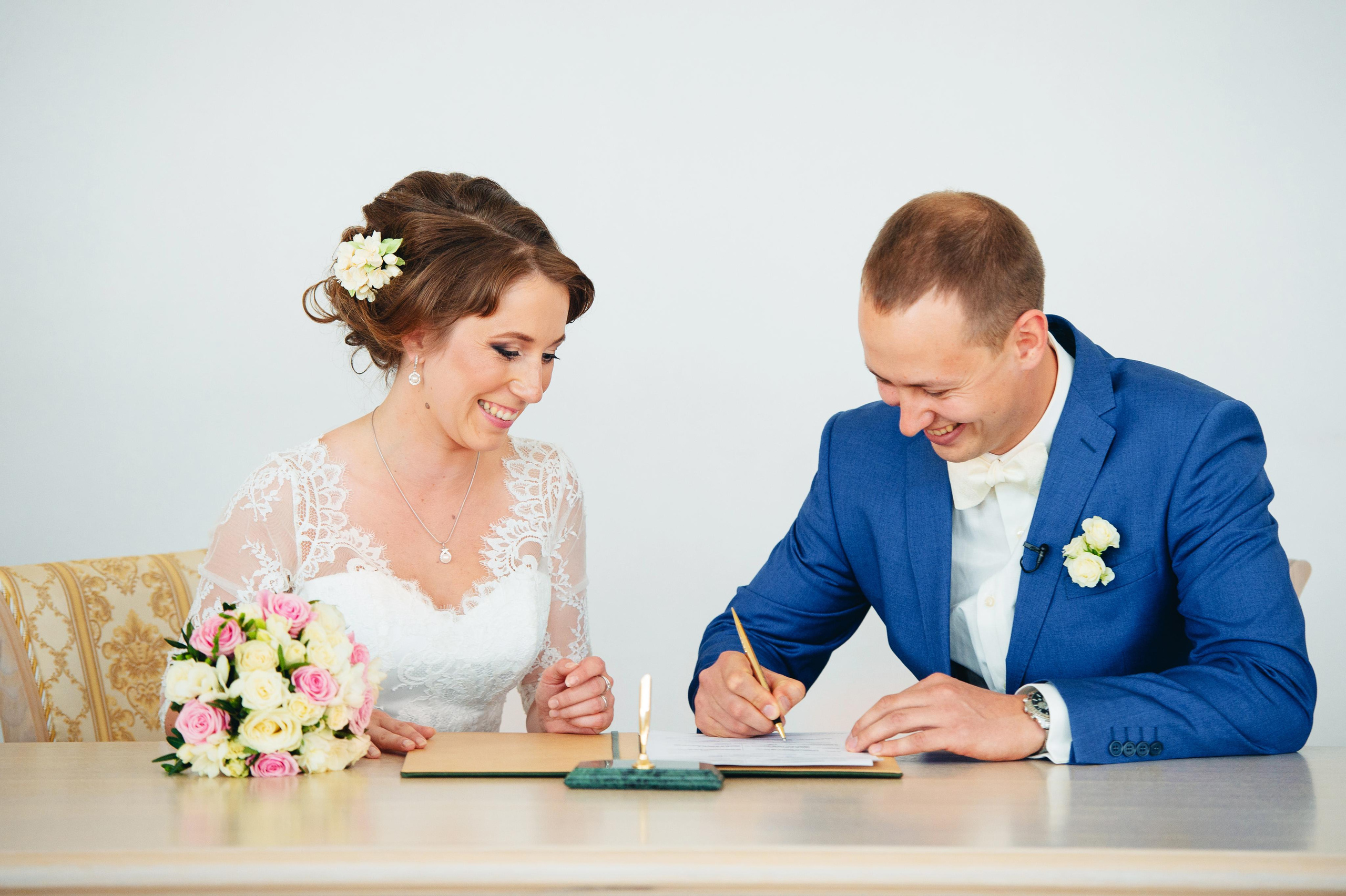 Сергей и Александра. Главная