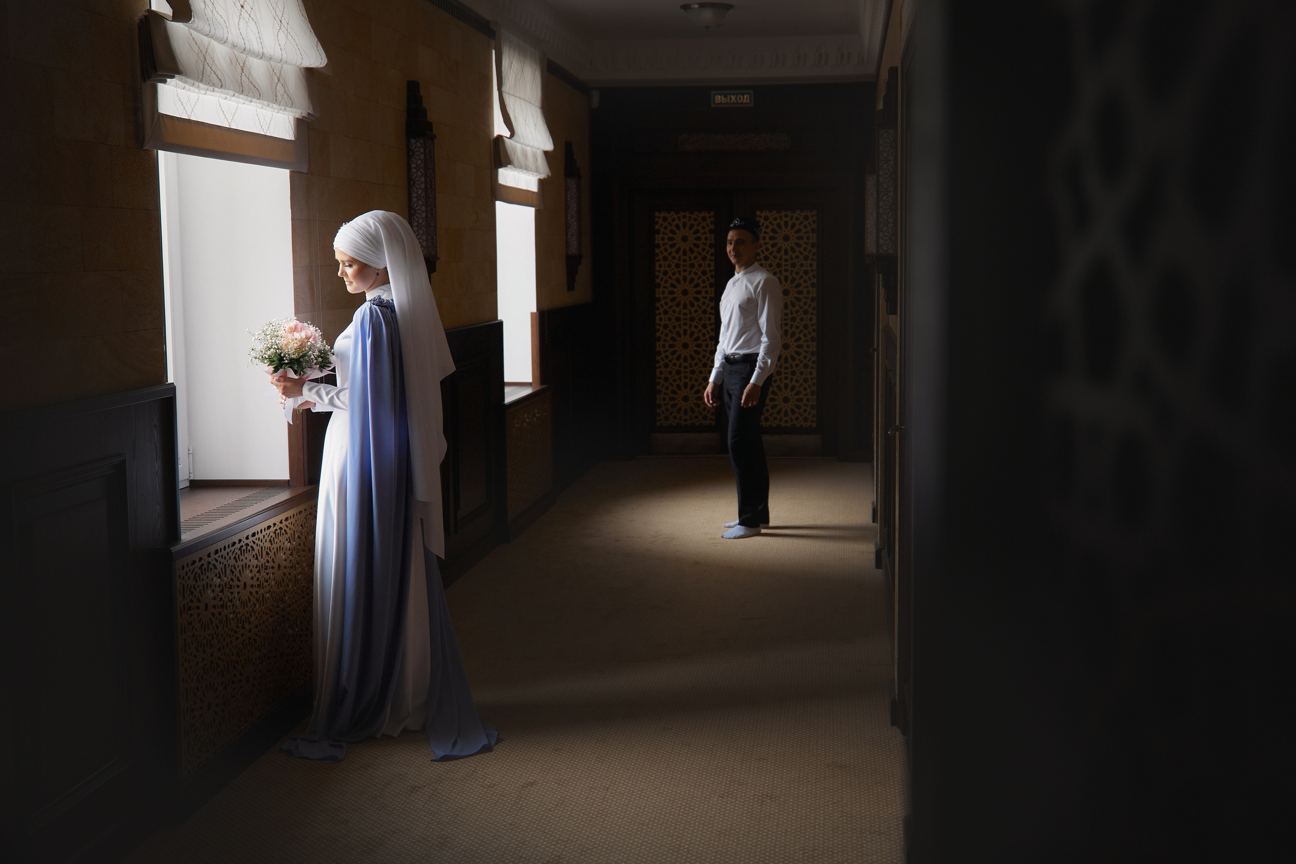 Ильяс и Алия. Главная