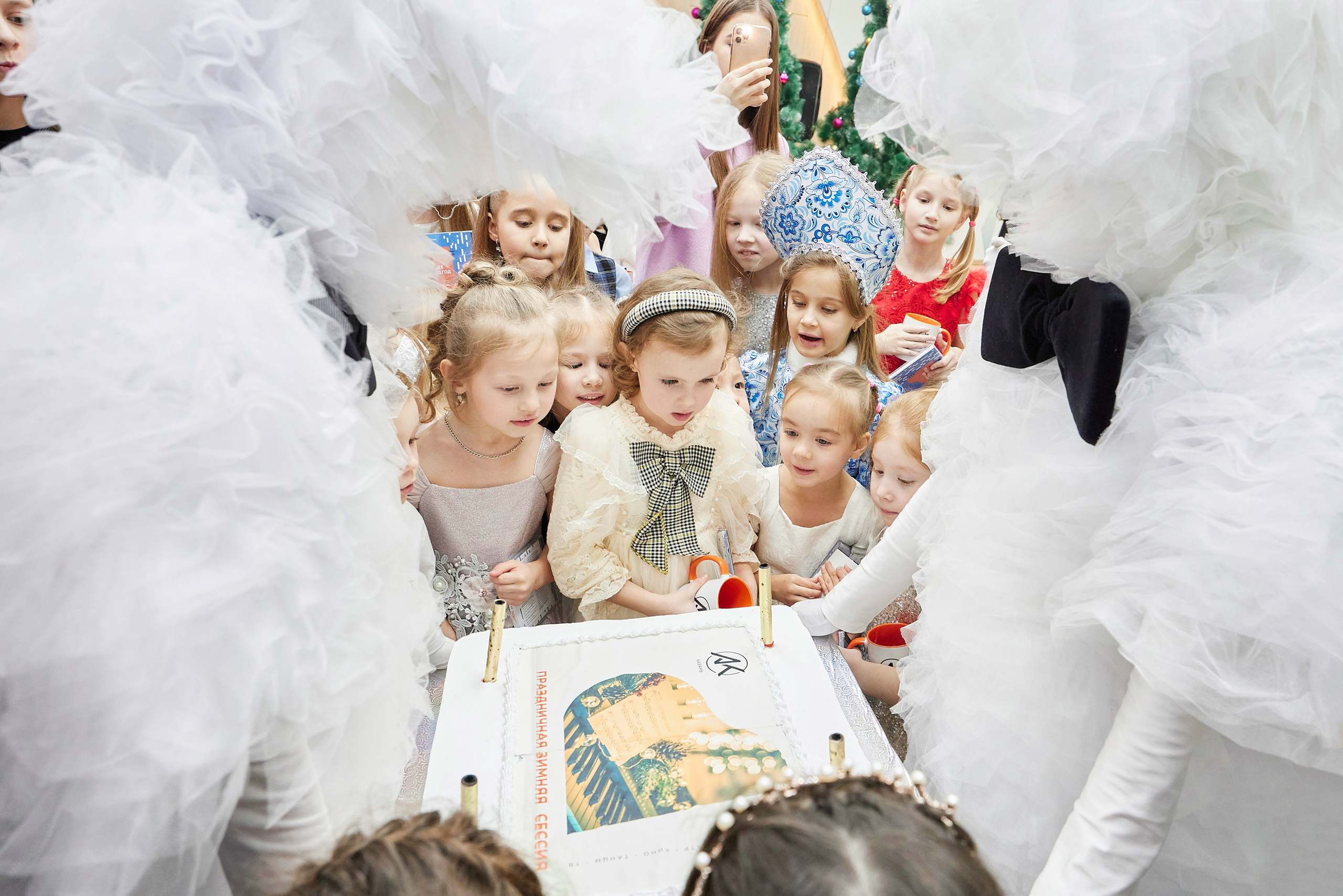 ДЕТСКИЕ ПРАЗДНИКИ. Главная