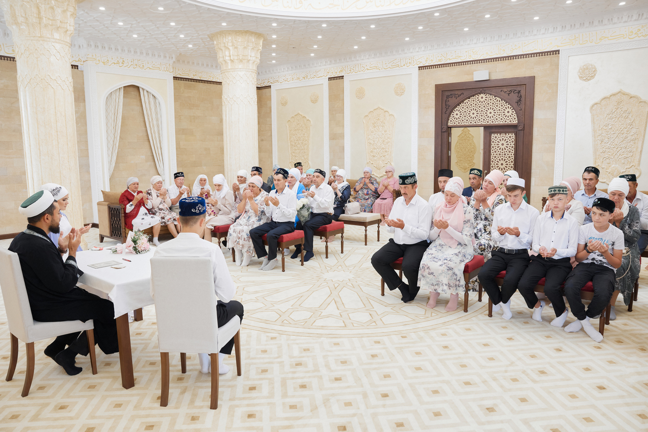 Ильяс и Алия. Главная