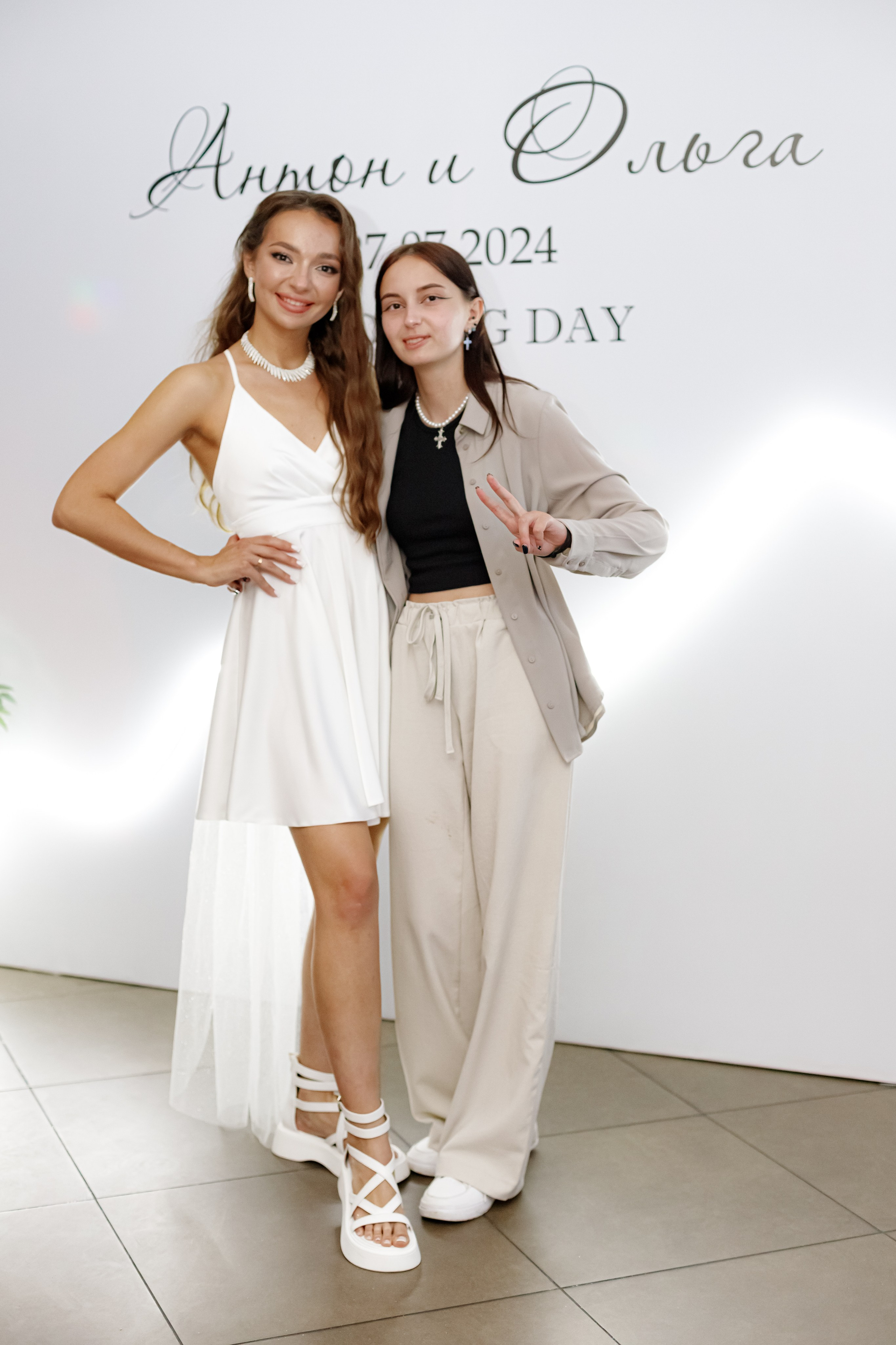 A&O wedding day. Photokarish