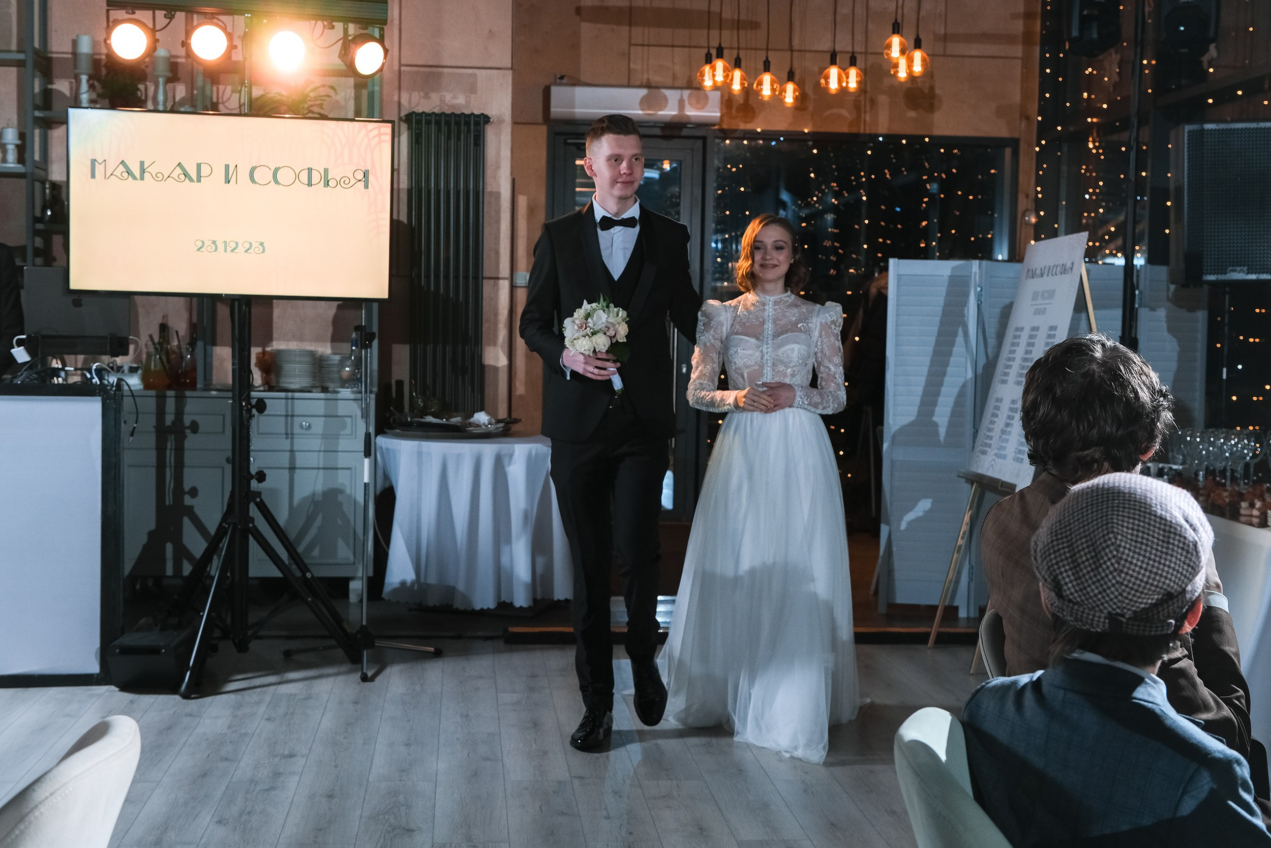 Макар и Софья. Фотограф и видеограф в Москве и МО — Евгений Лавров