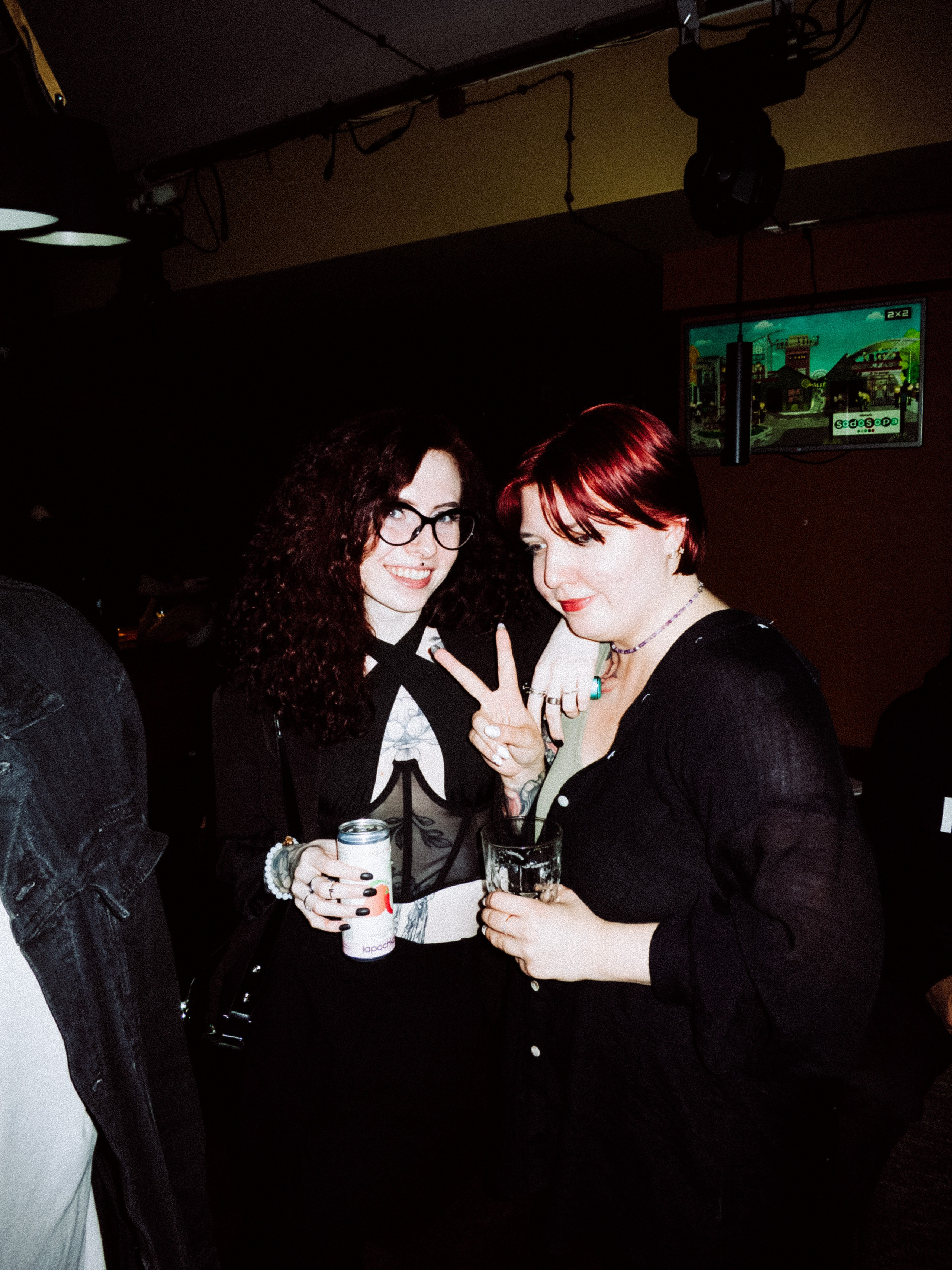 Стафф пати Юнайтед