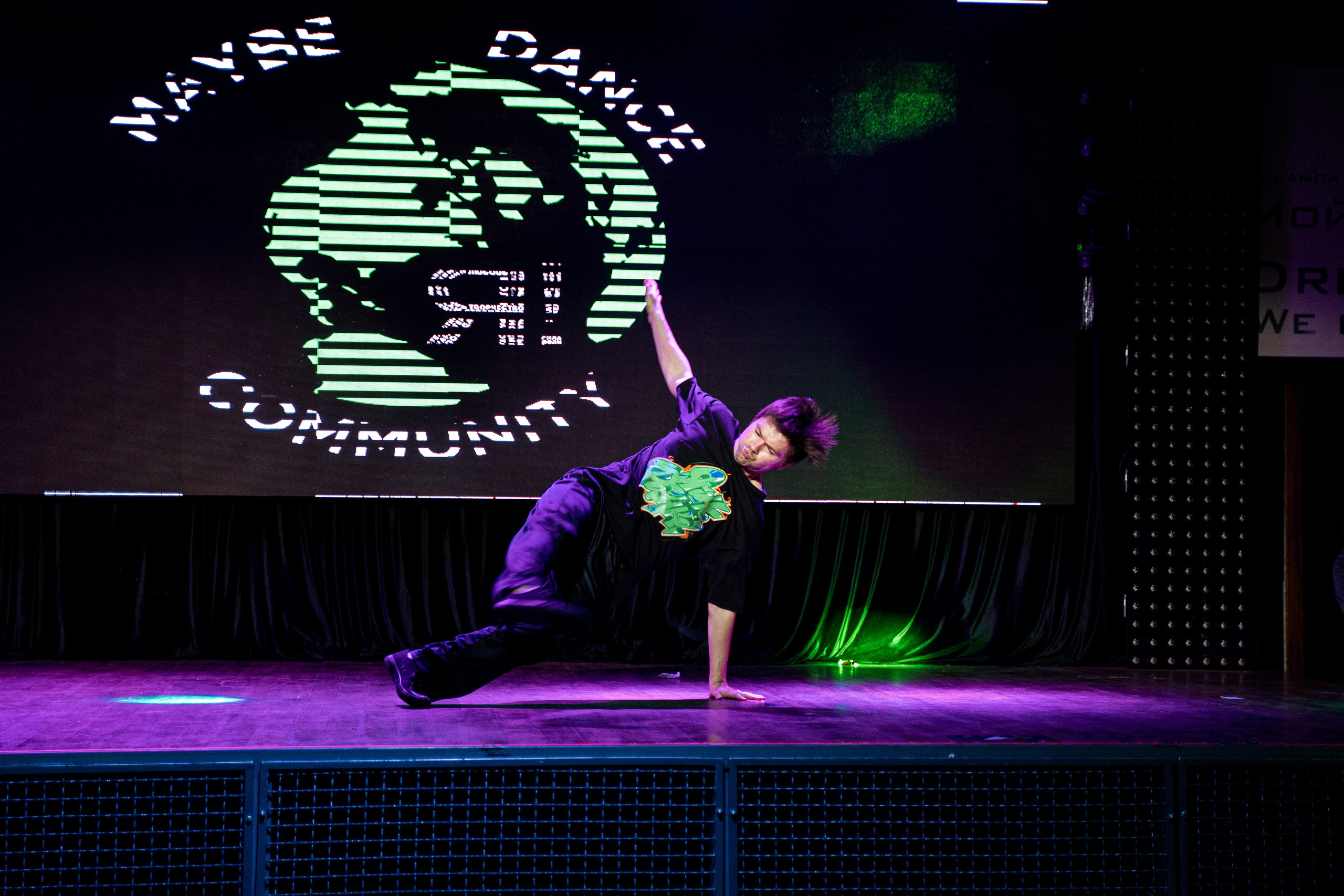 Танцевальная школа MDC. Свадебный и репортажный фотограф в Уфе| Осетрова Ольга