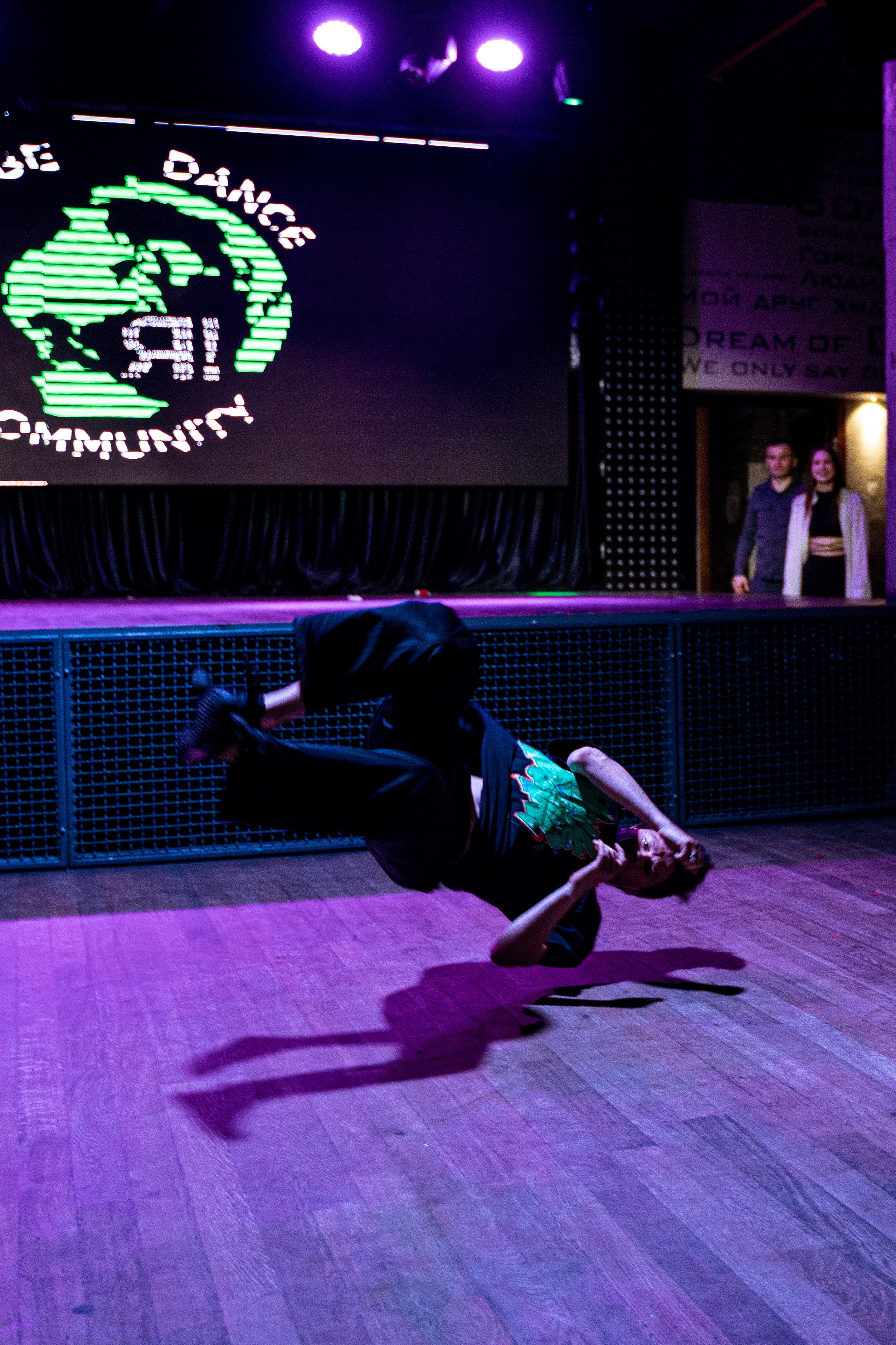 Танцевальная школа MDC. Свадебный и репортажный фотограф в Уфе| Осетрова Ольга