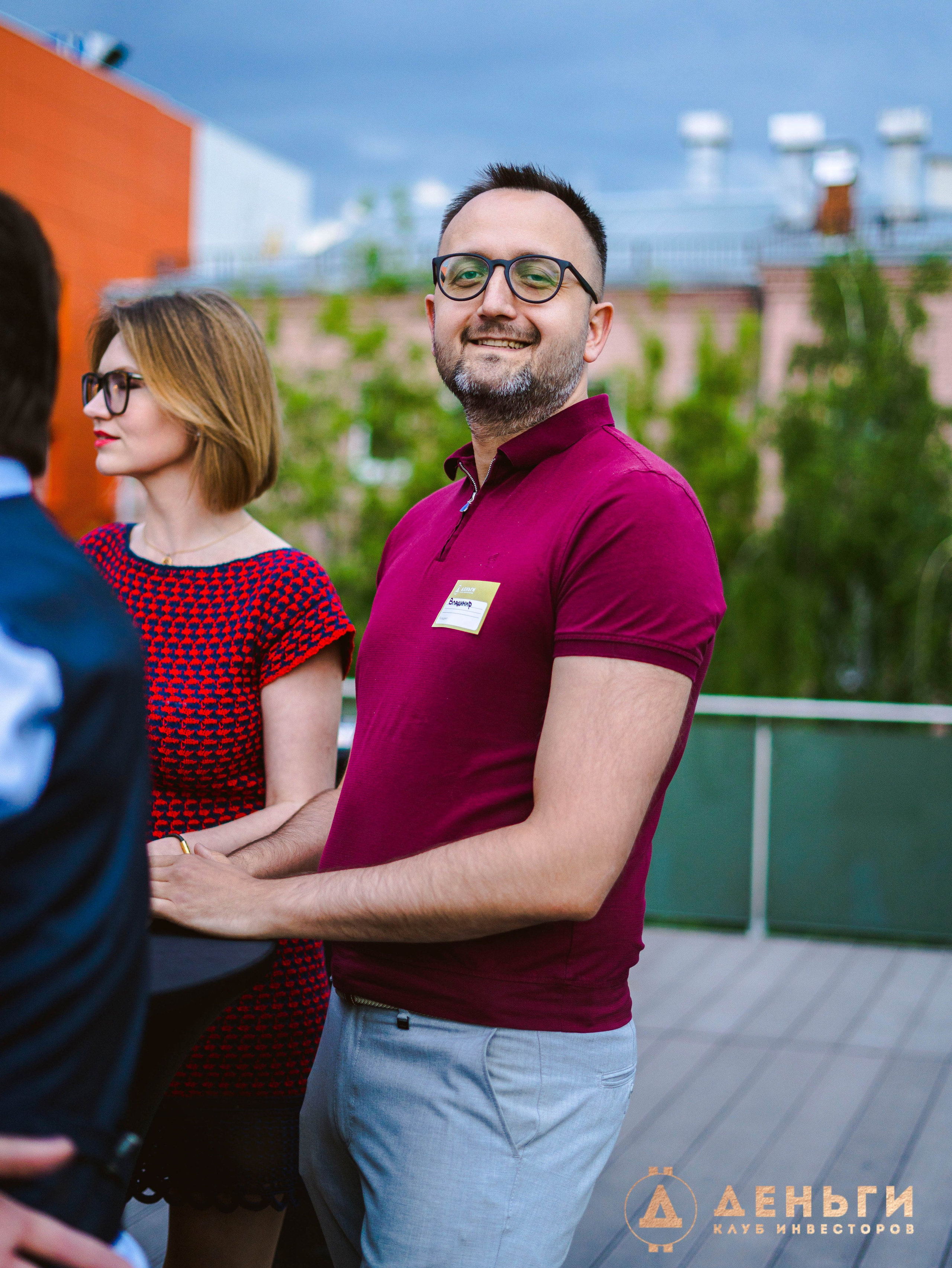 Инвестиционный клуб ''Деньги». Свадебный фотограф