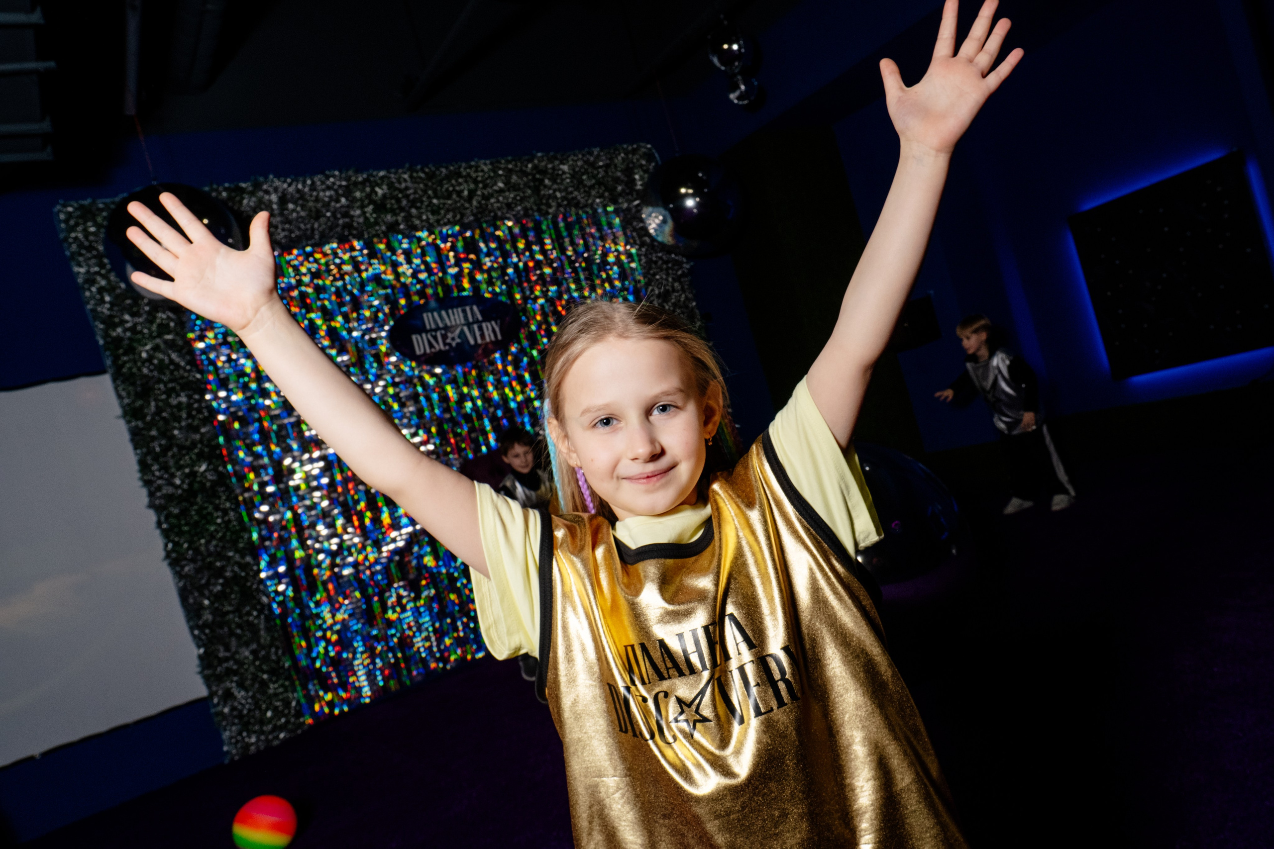 Репортаж с квеста