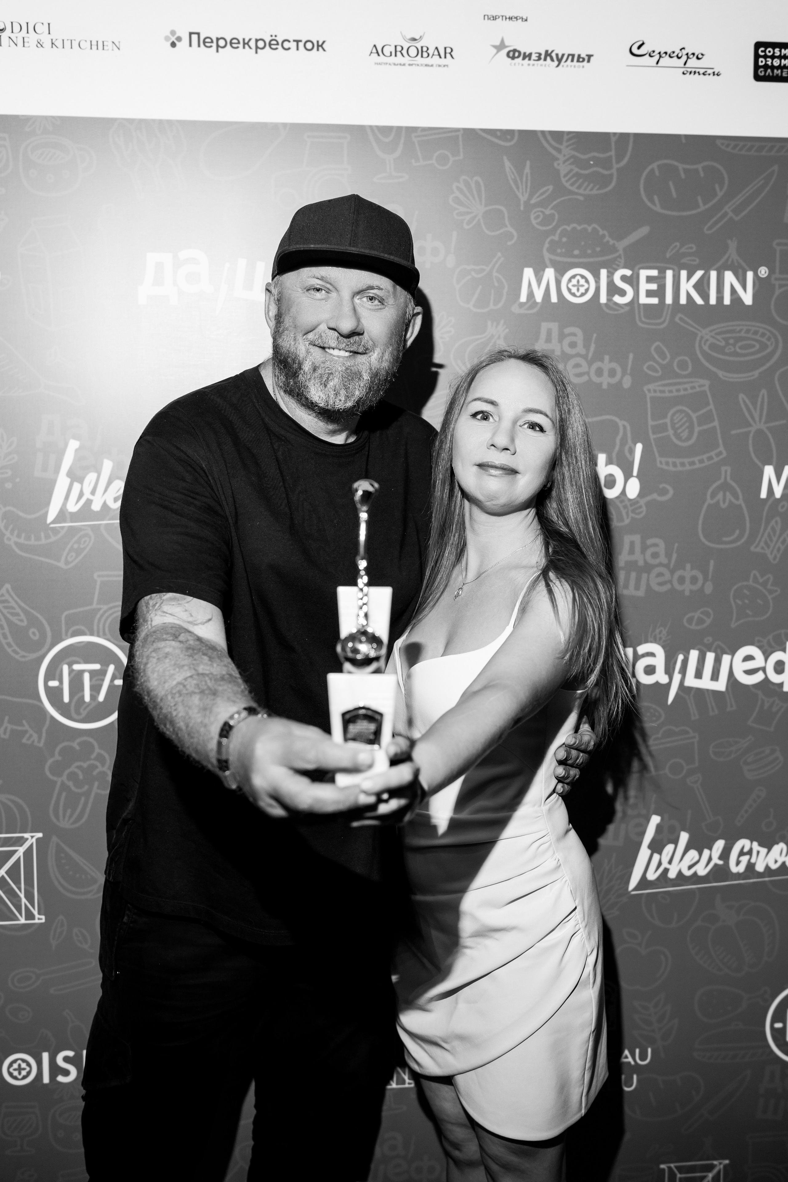 Репортажное портфолио. Фотограф Сергей Ловырев