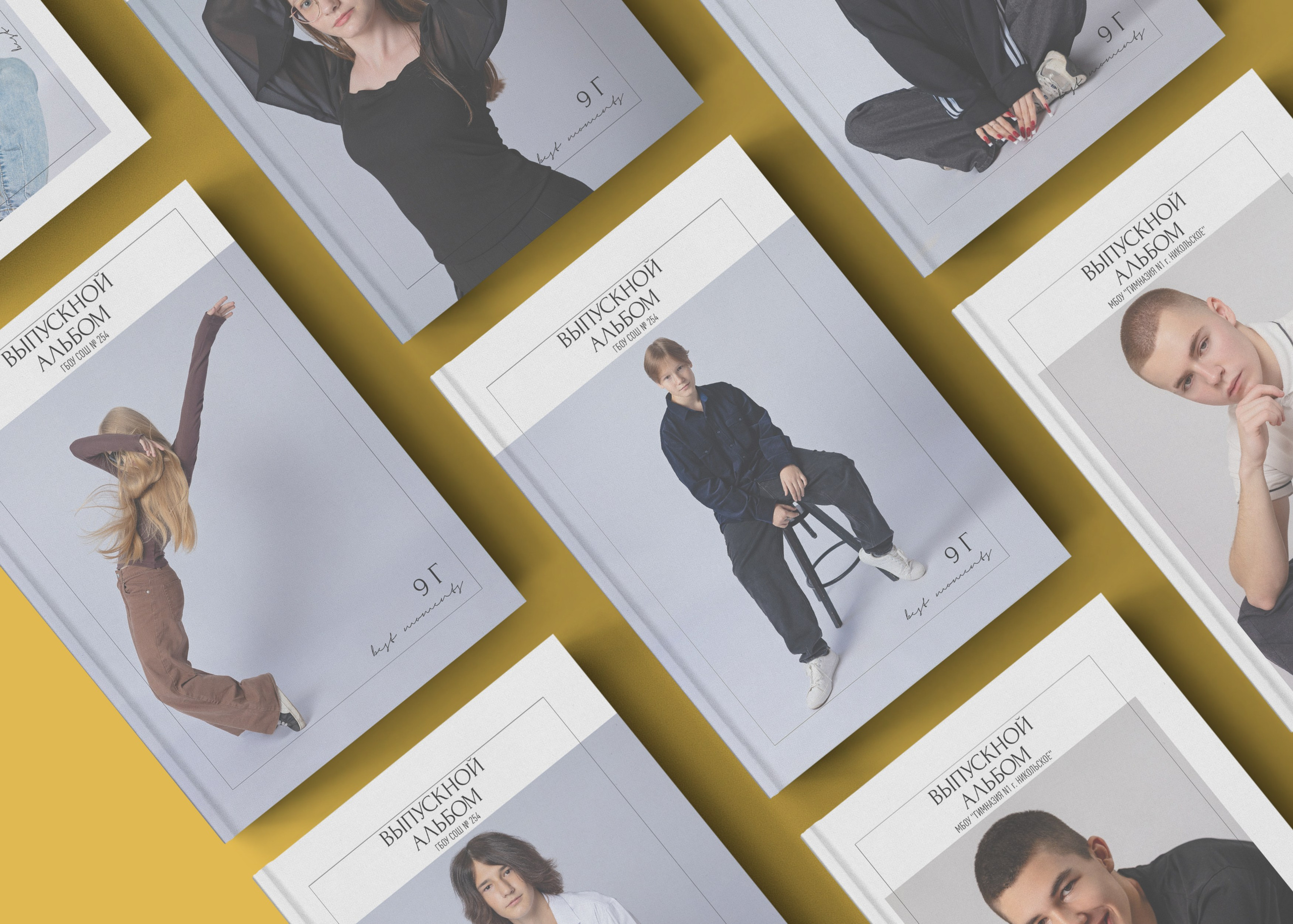 Выпускной школьный альбом для старших классов. Выпускные альбомы для школы и детского сада в СПб и ЛО