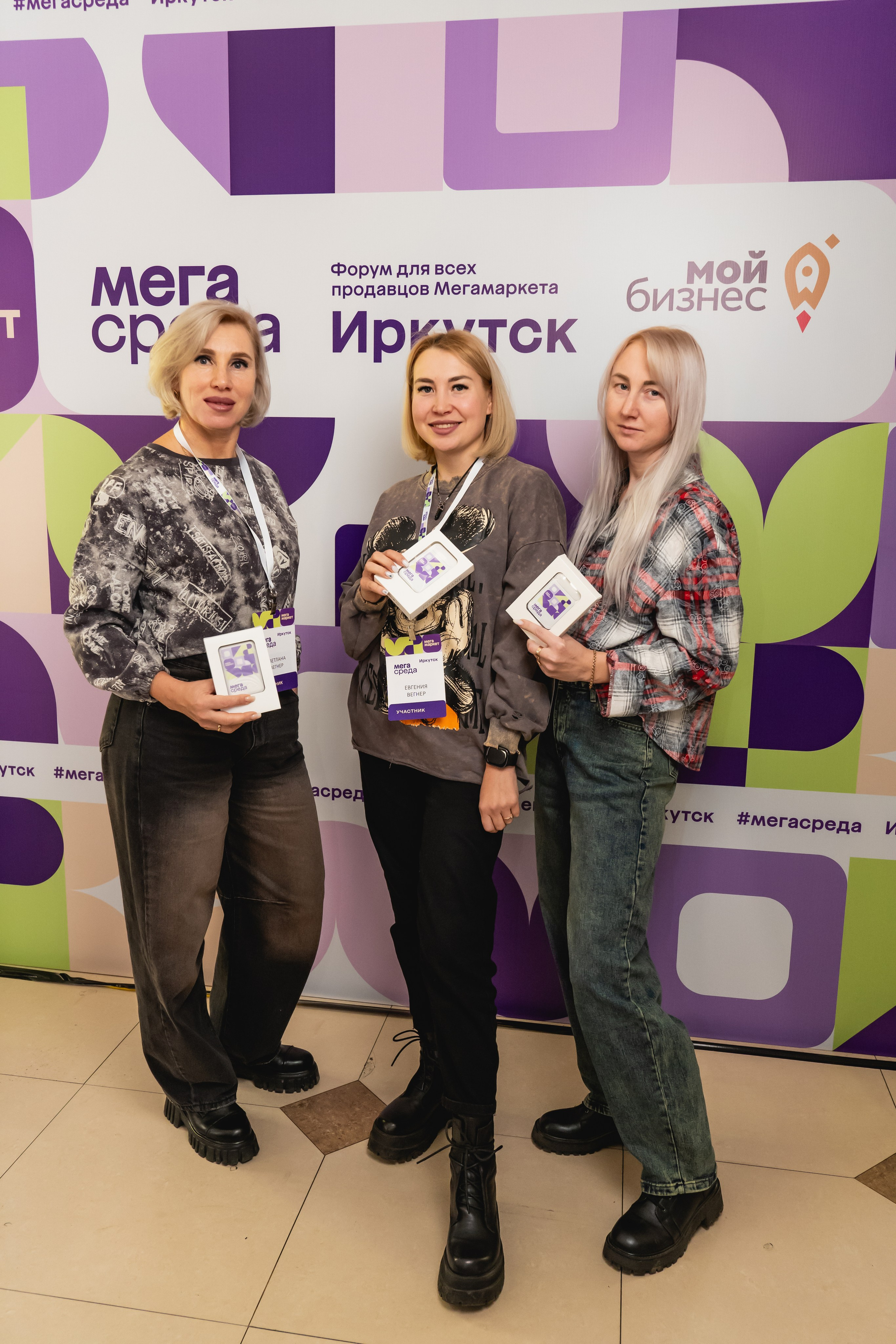 Мегасреда. Занимаюсь профессиональной фотографией и живу рядом с Байкалом. Работаю в разных жанрах