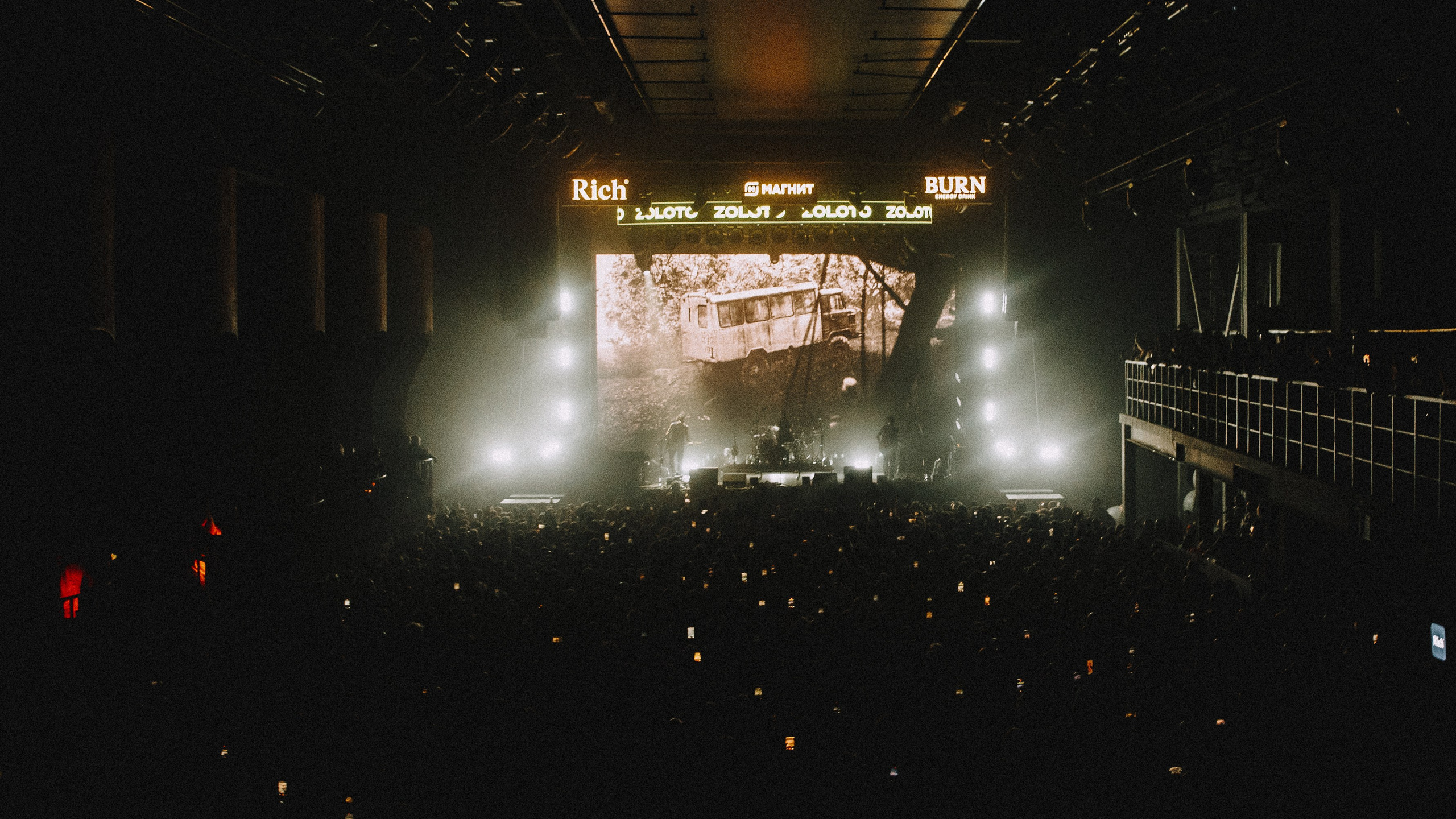 ZOLOTO. MuzBit Unlock Tour’25 Moscow. RUSLAN ROZANOV