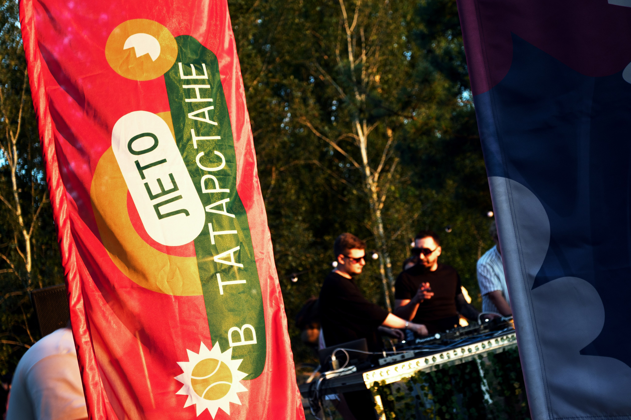 Dj event. Design Muginov