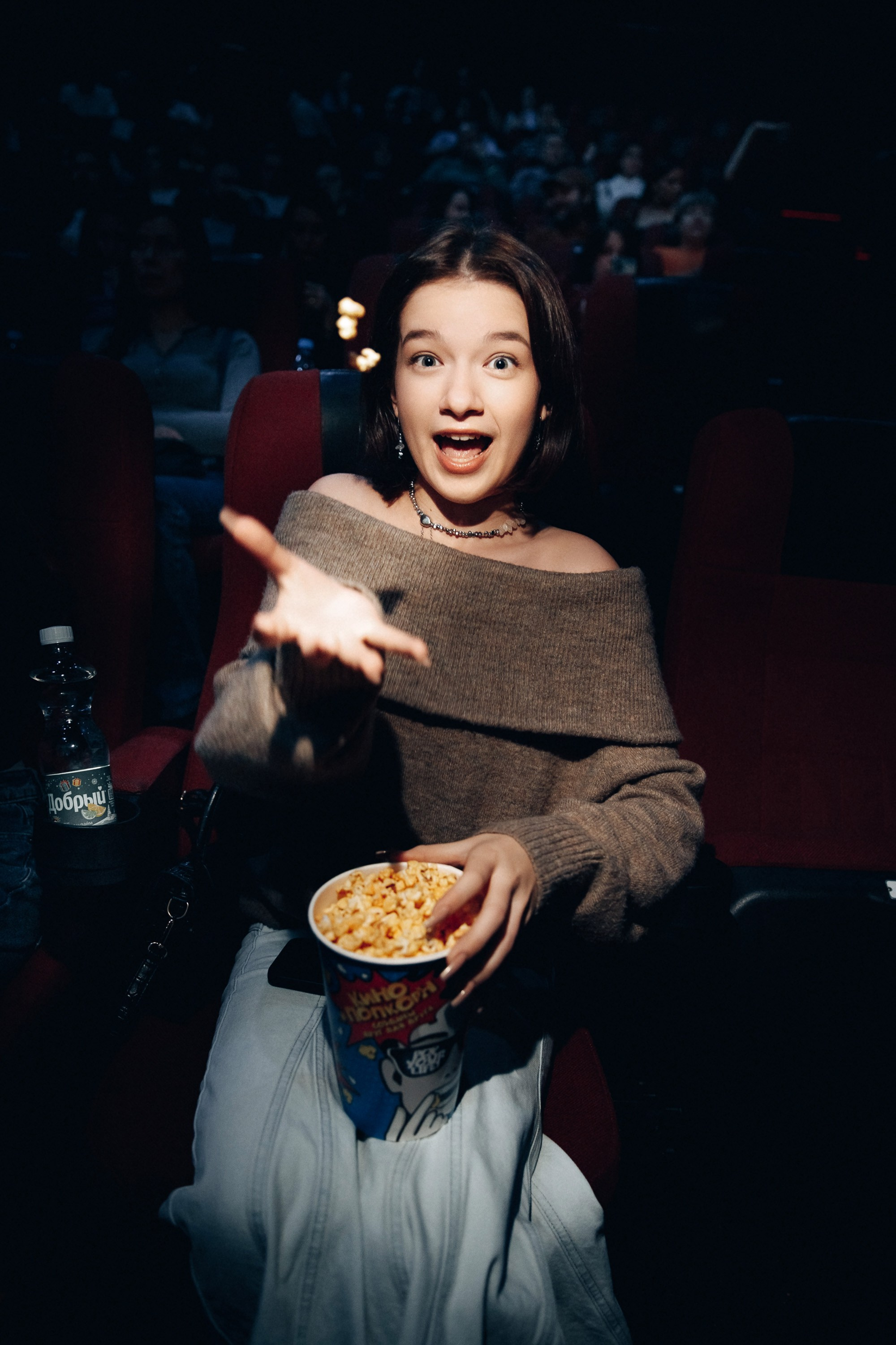 Киномакс. Свадебный фотограф Дмитрий Воробьев Ярославль