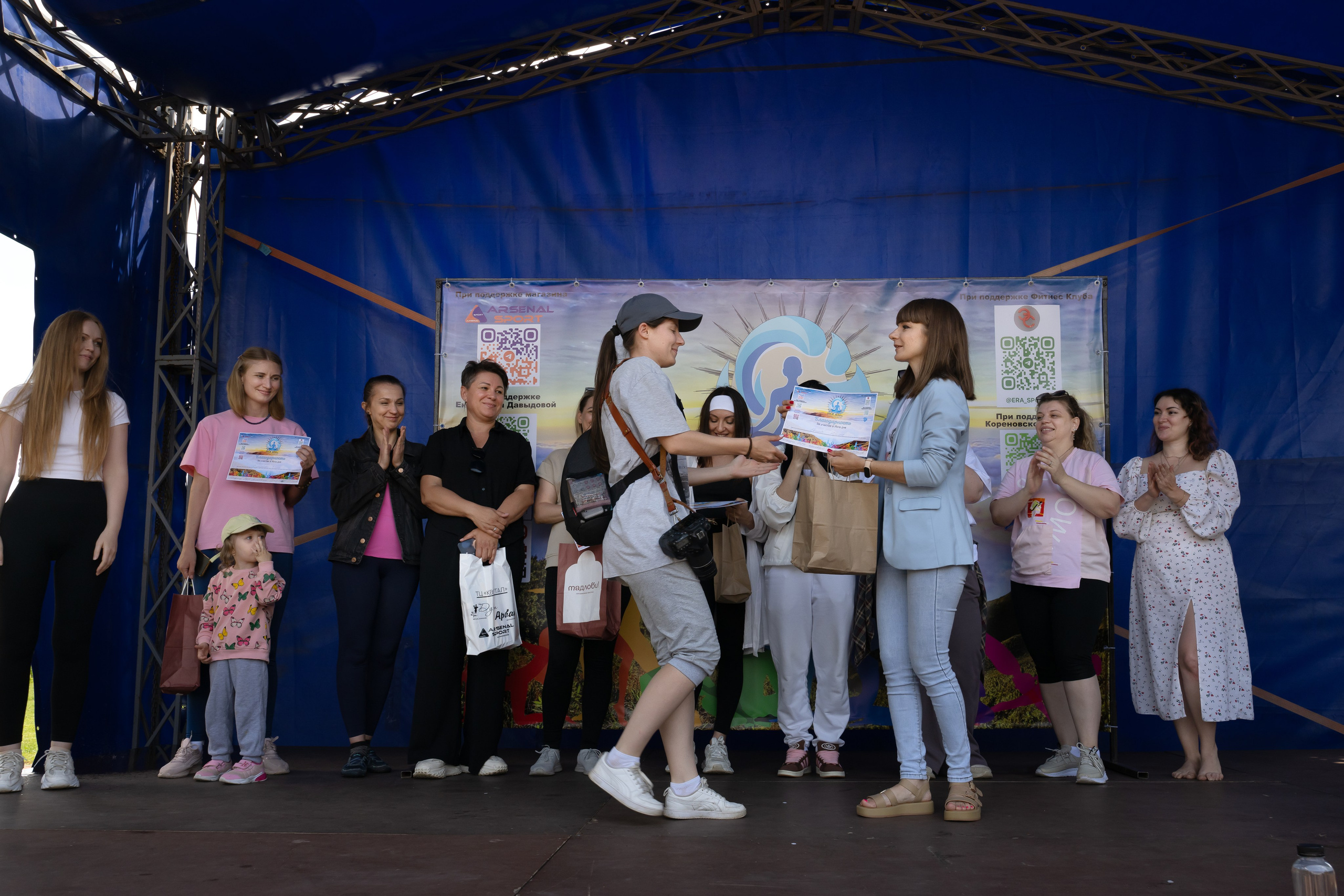 Фестиваль йоги в г. Кореновске. Главная