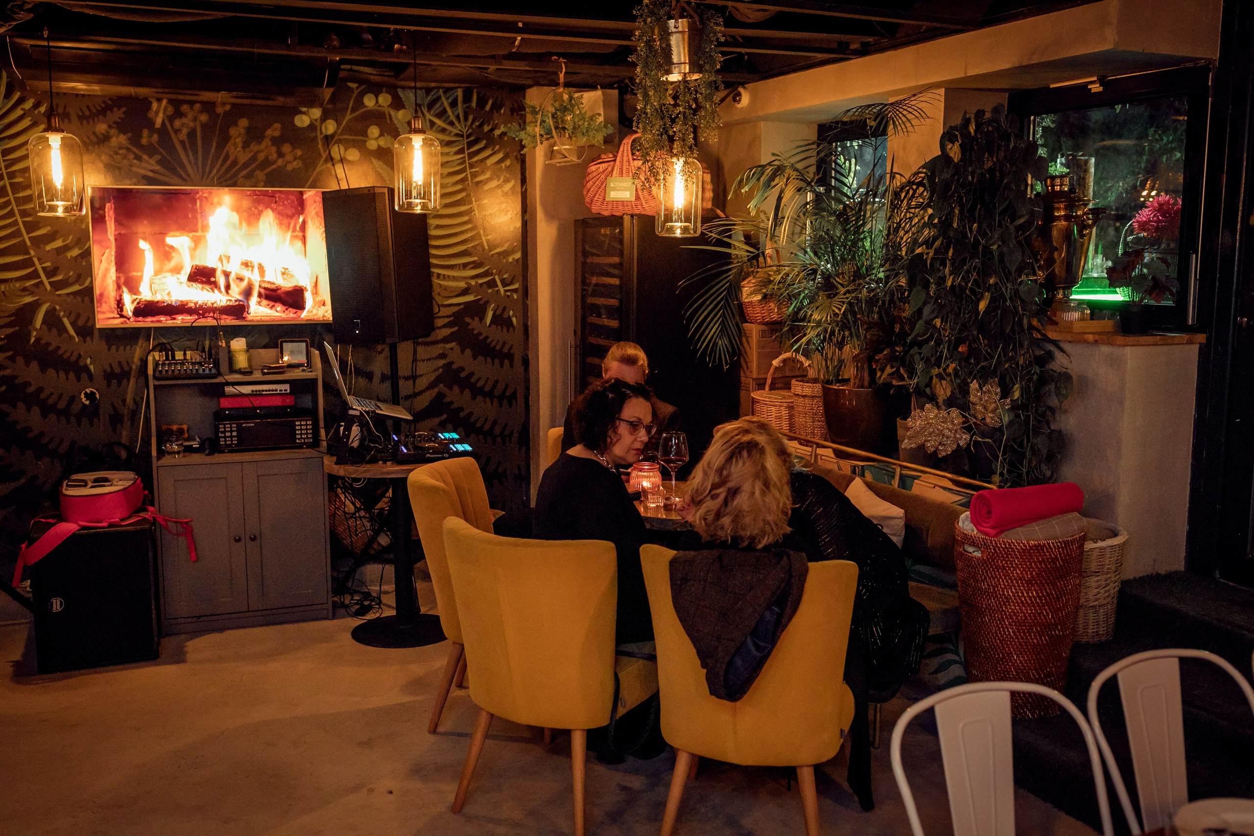 Юбилей. Главная