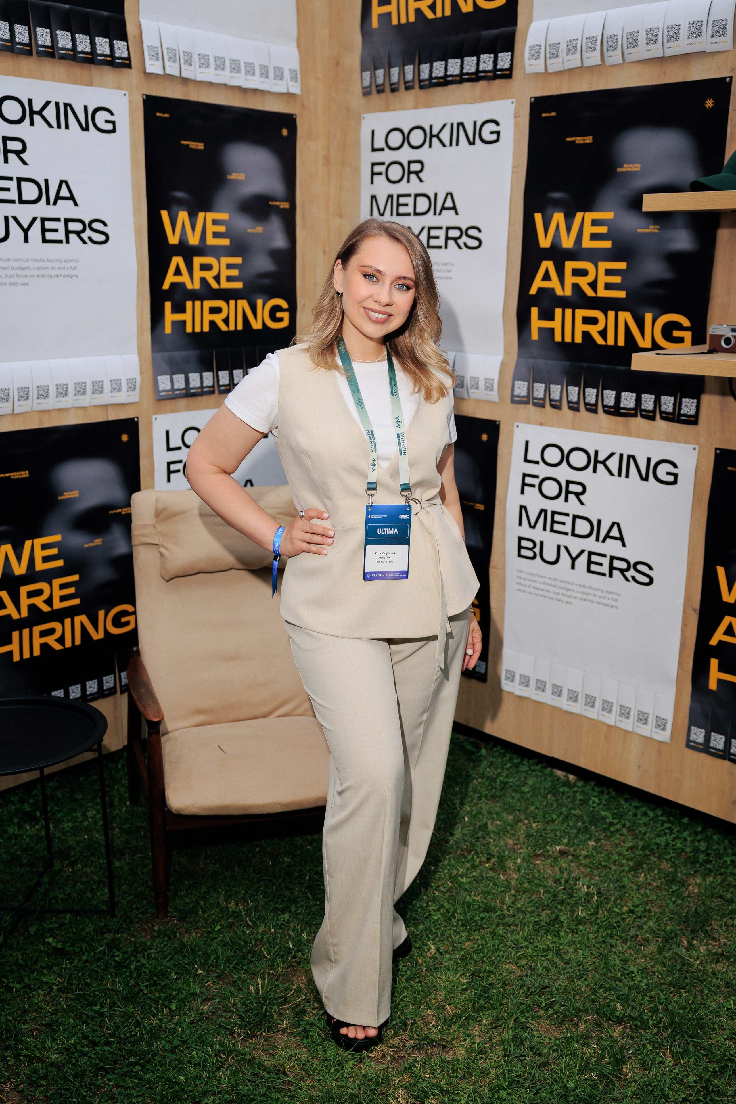 LuckyTeam Yard | G GATE CONF. Репортажный фотограф в Санкт-Петербурге Александр Паклин