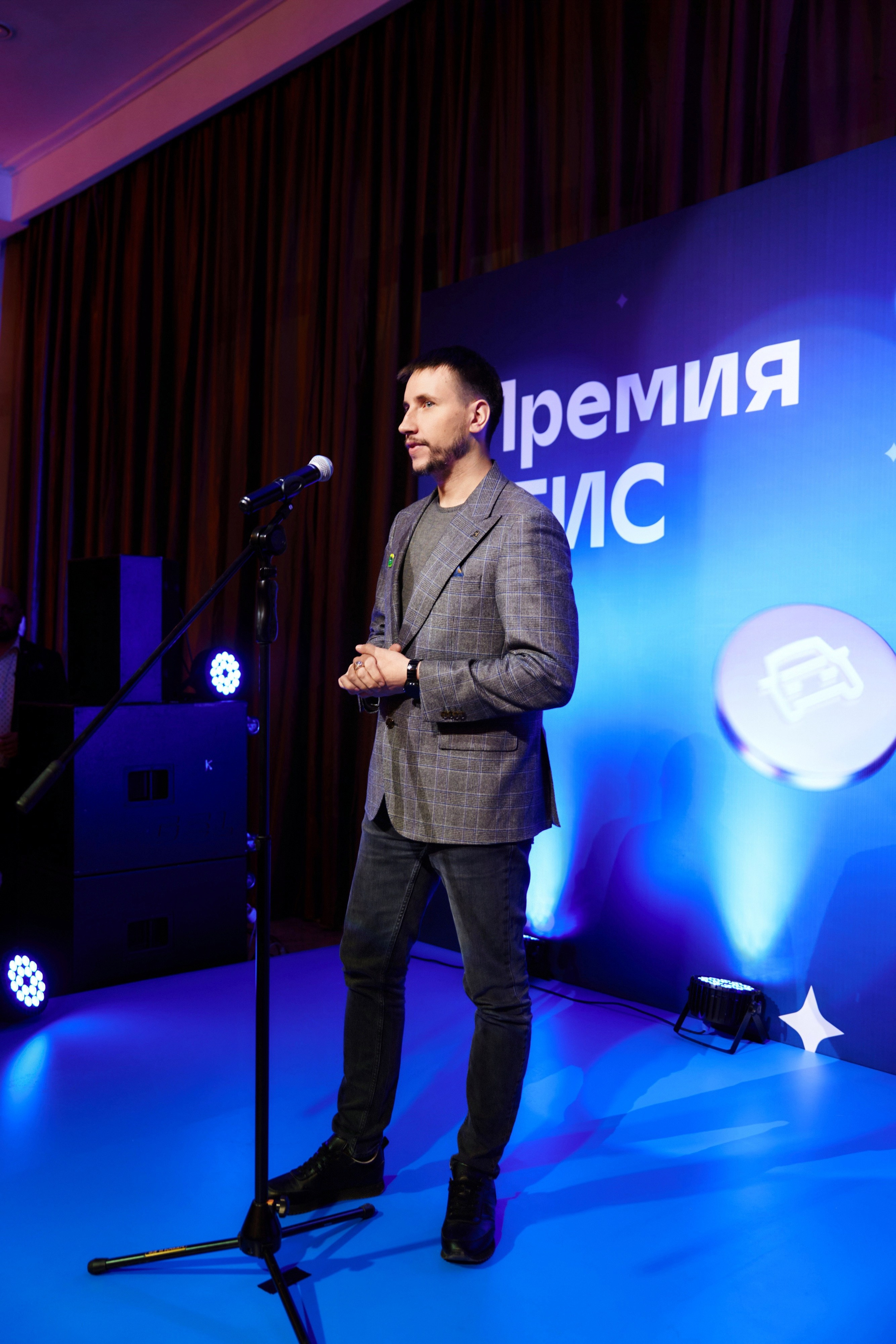 ПРЕМИЯ 2ГИС 2025 [PART II]. СВОИ. ФОТООТЧЕТЫ-СОБЫТИЯ-МЕСТА