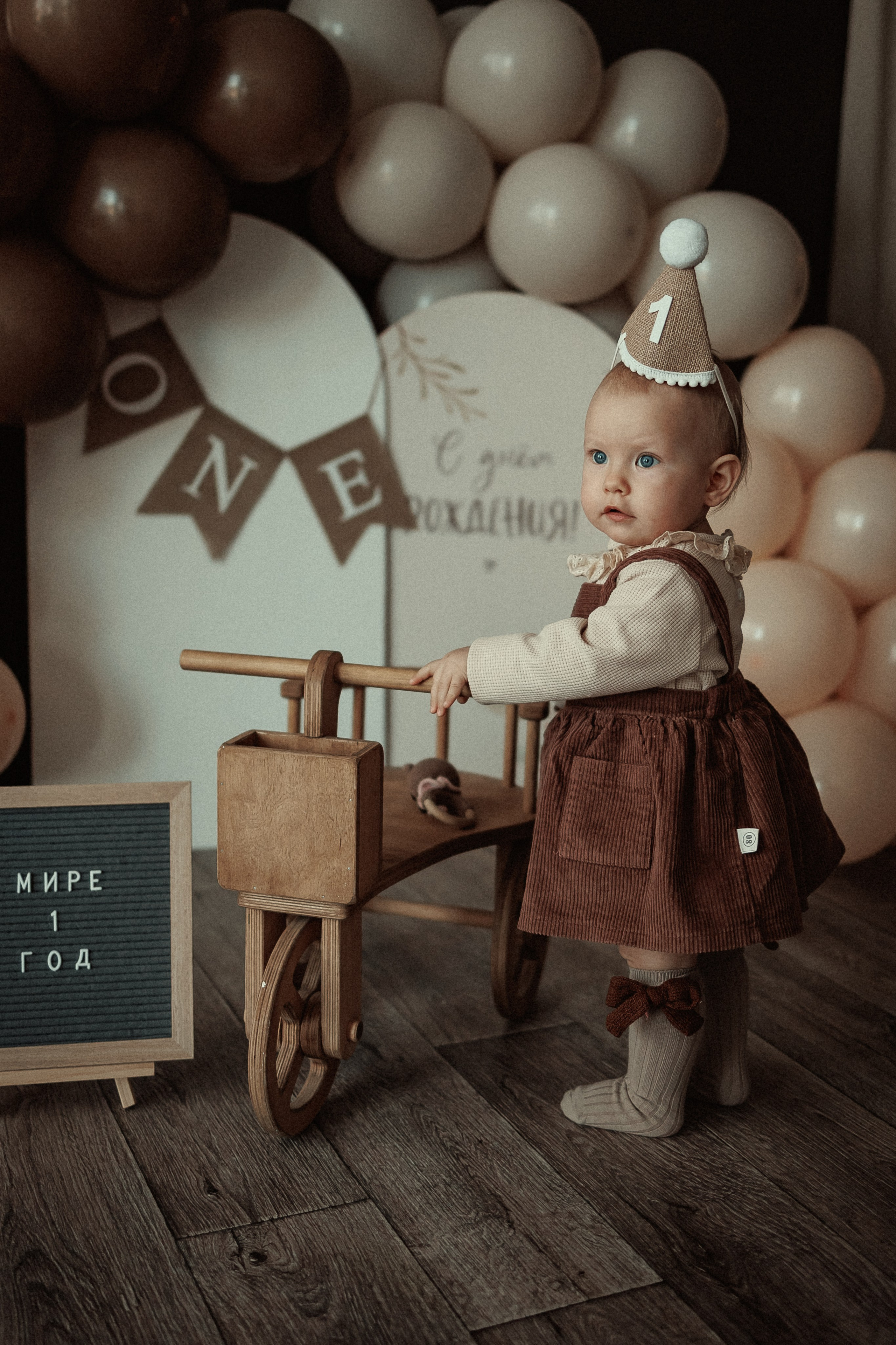 Годики. Фотосессия дней рождения в фотостудии. Детский семейный фотограф в Абинске