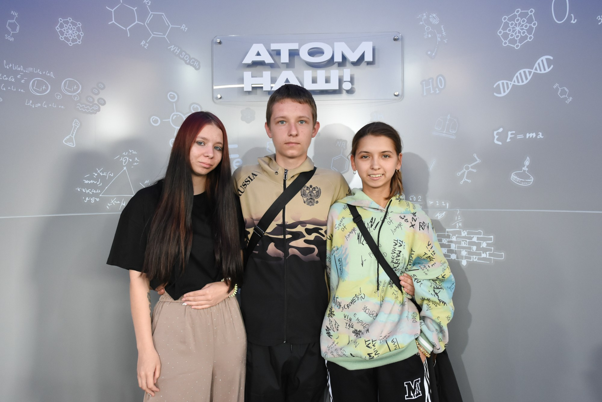 Молфест фотозона Росатома. Фотограф Максим Буряк