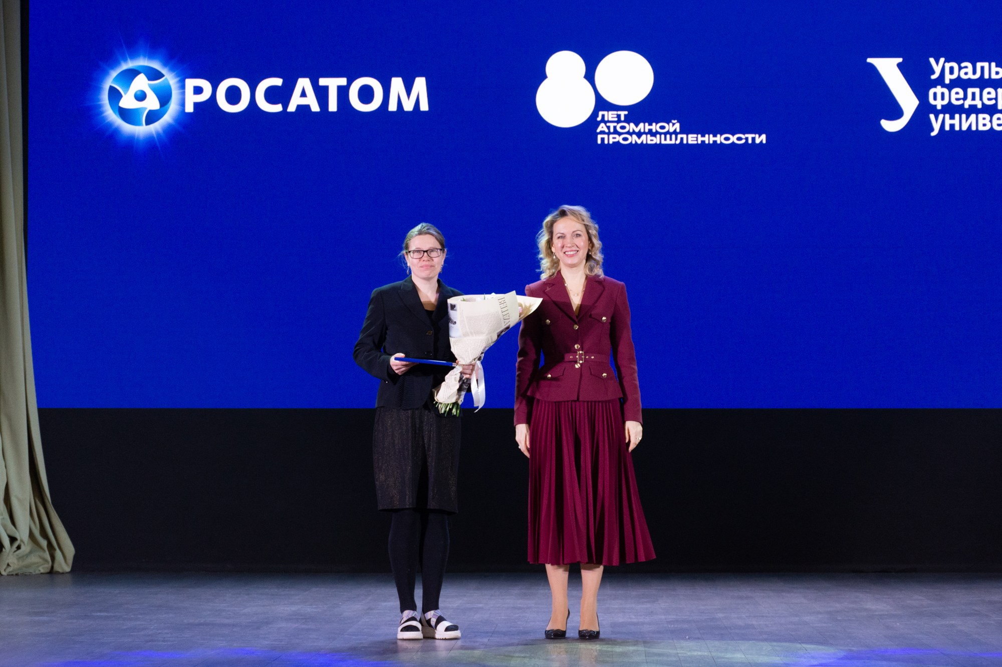 Атом фест Екатеринбург. Фотограф Максим Буряк